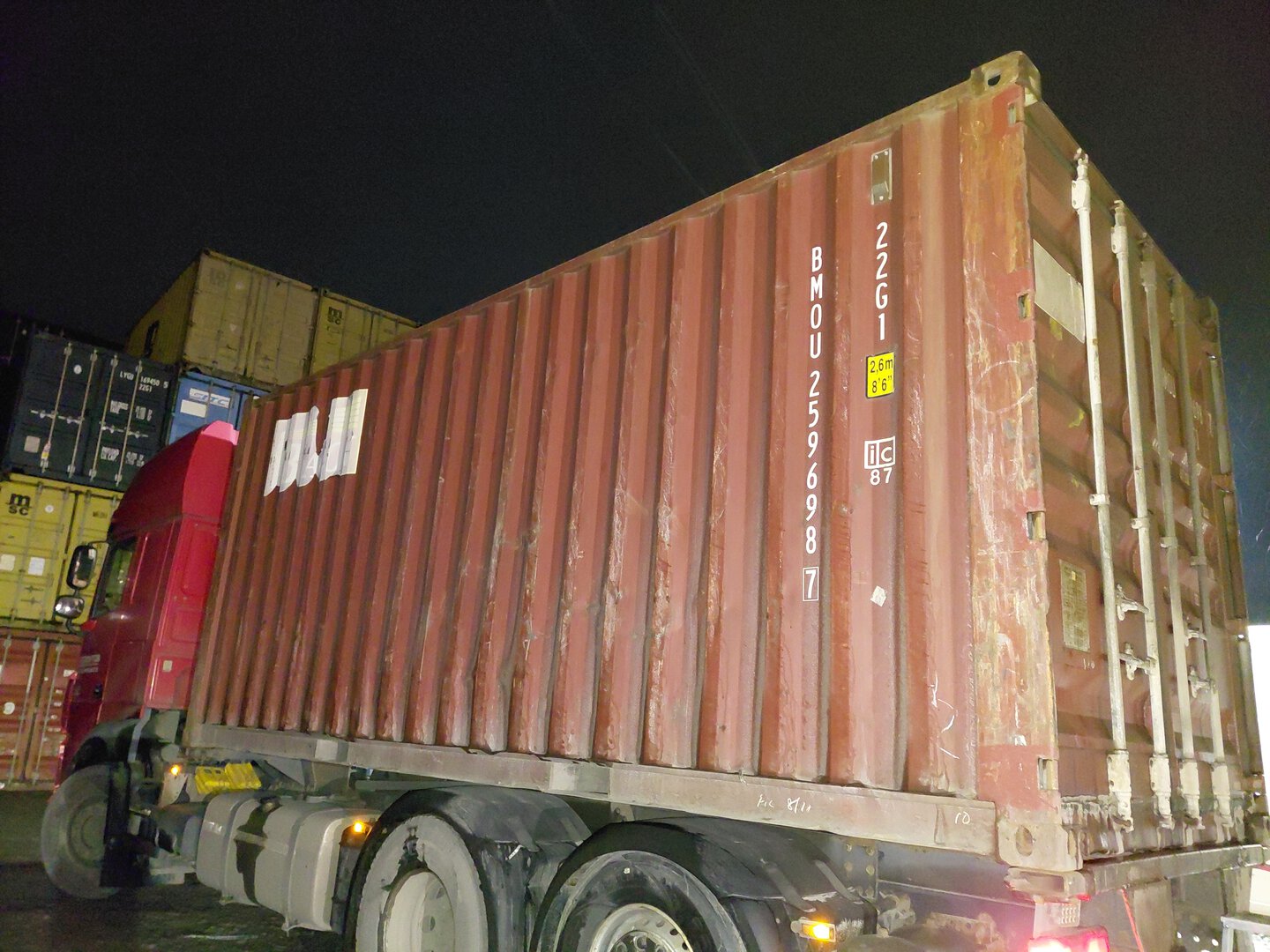 Морской контейнер BMOU2596987