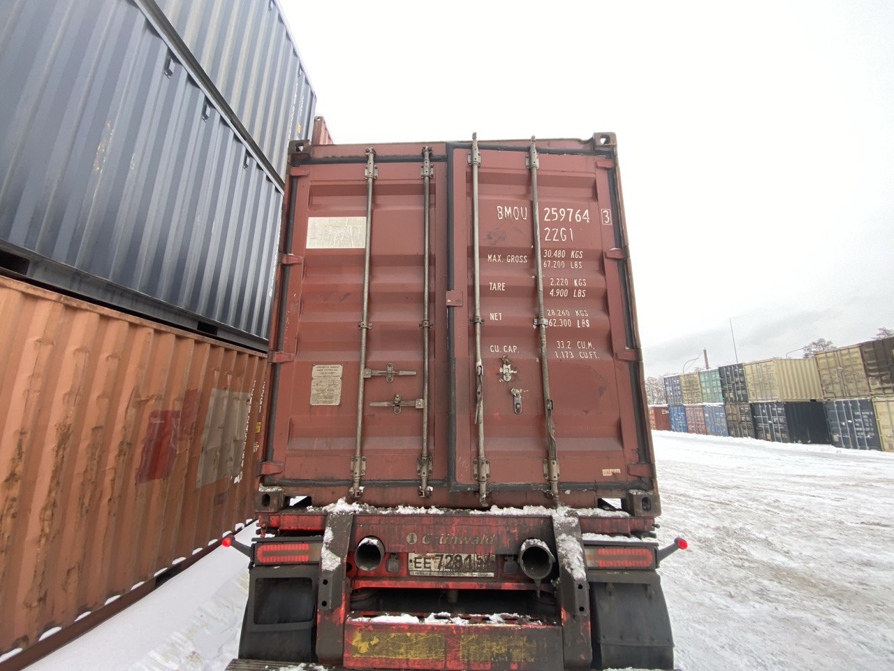 Морской контейнер BMOU2597643