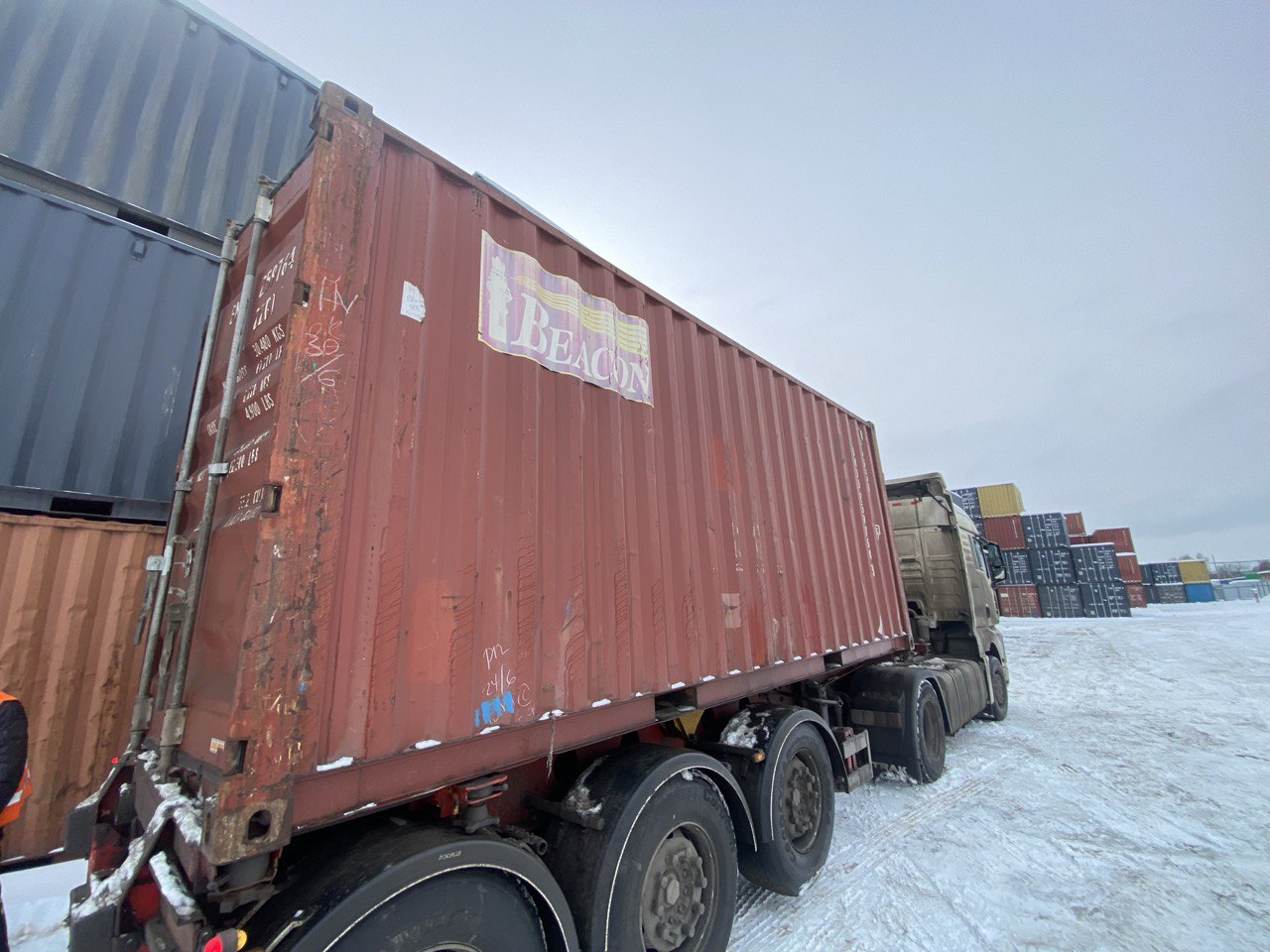 Морской контейнер BMOU2597643