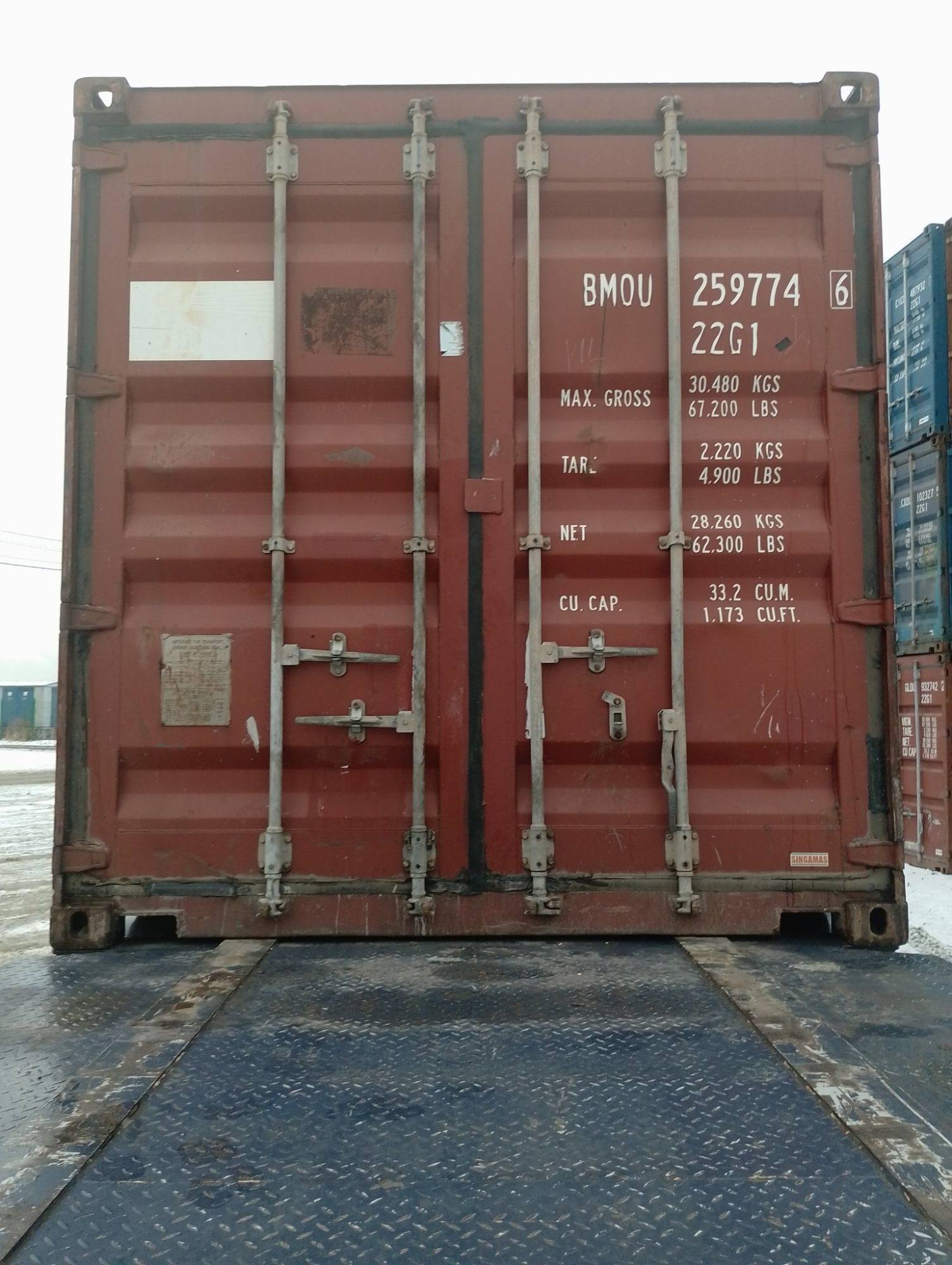 Морской контейнер BMOU2597746