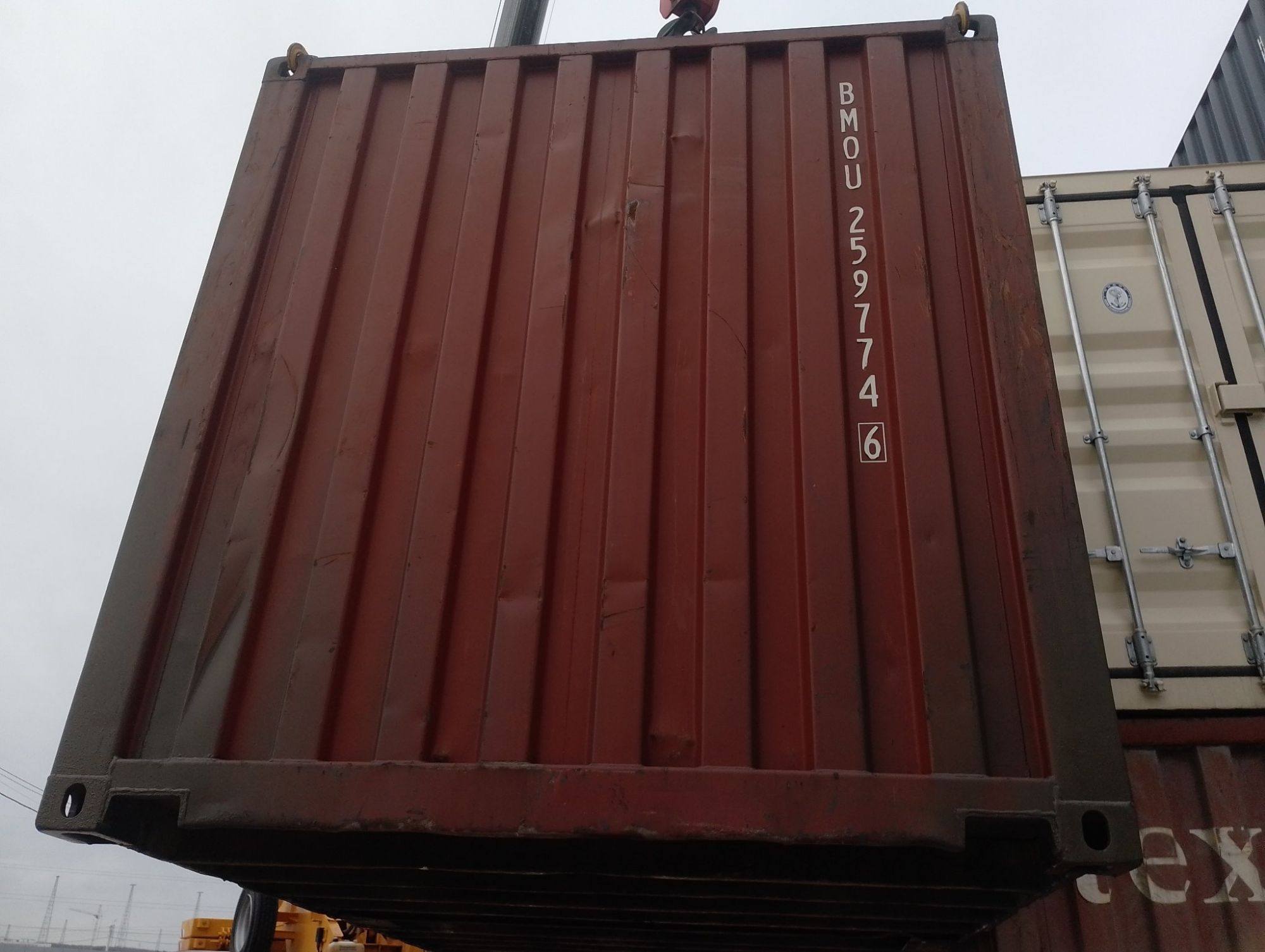 Морской контейнер BMOU2597746