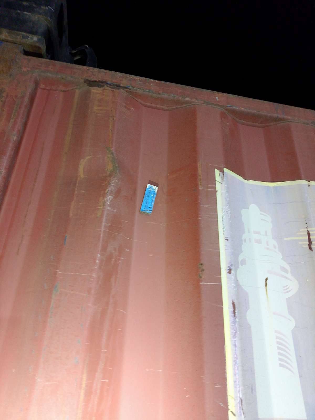 Морской контейнер BMOU2597746