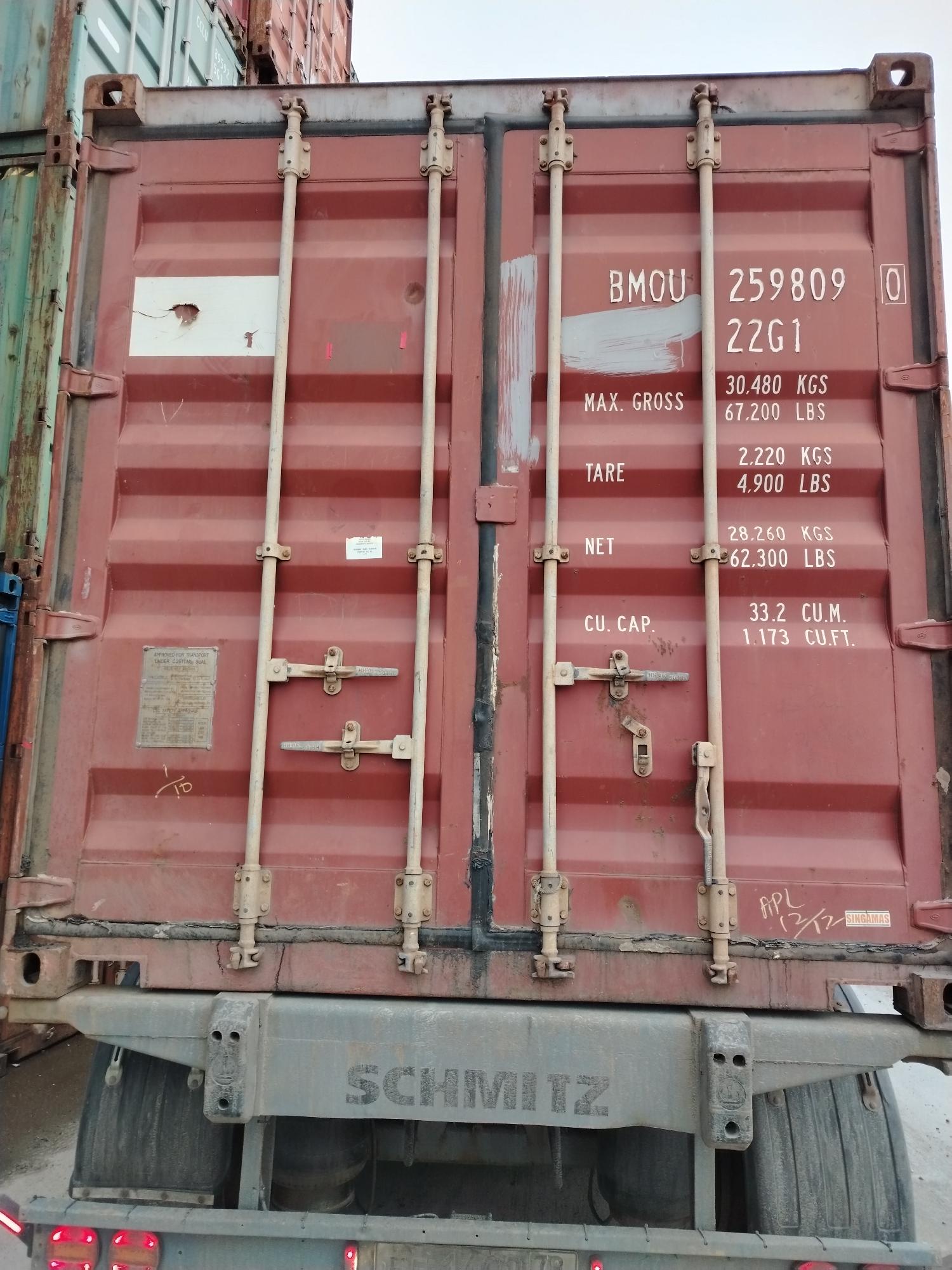 Морской контейнер BMOU2598090