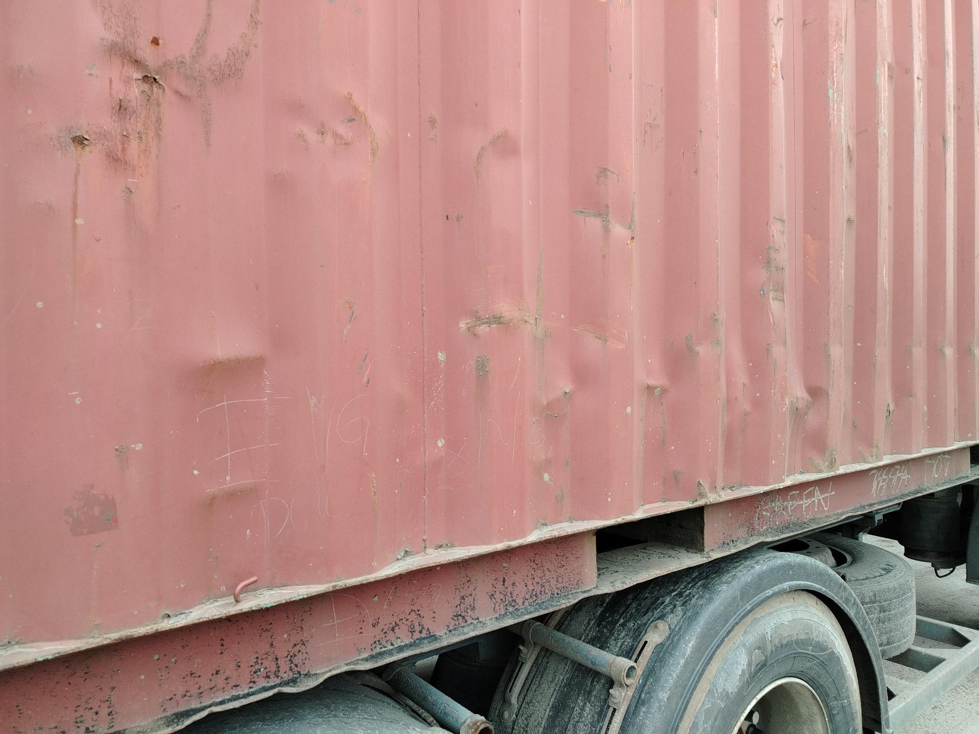 Морской контейнер BMOU2598090