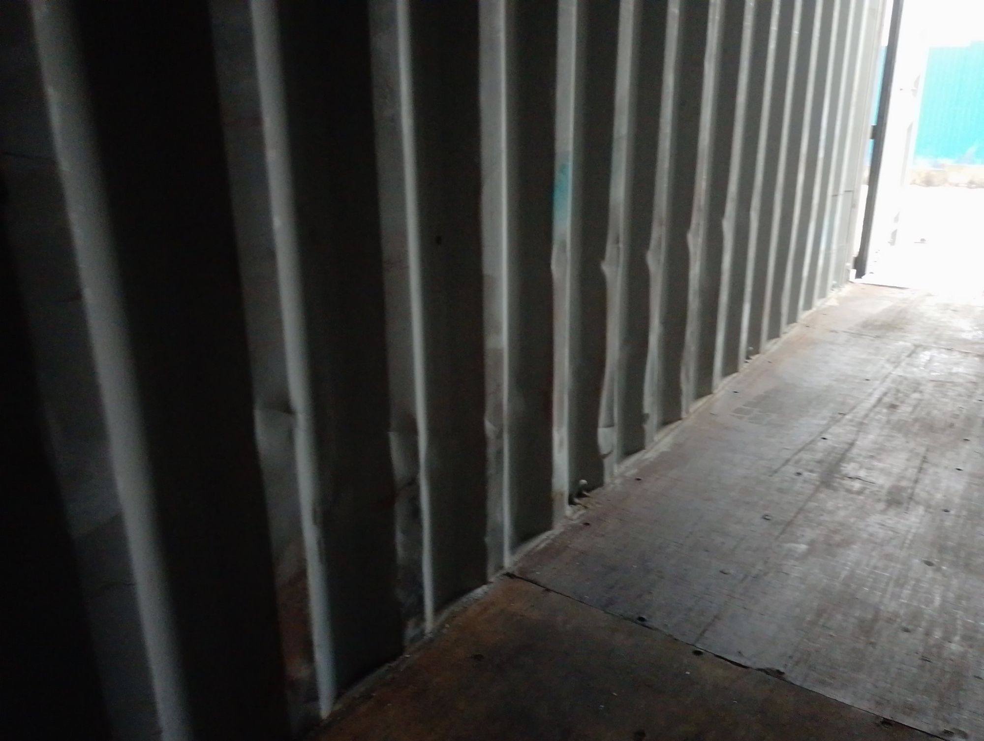 Морской контейнер BMOU2598439