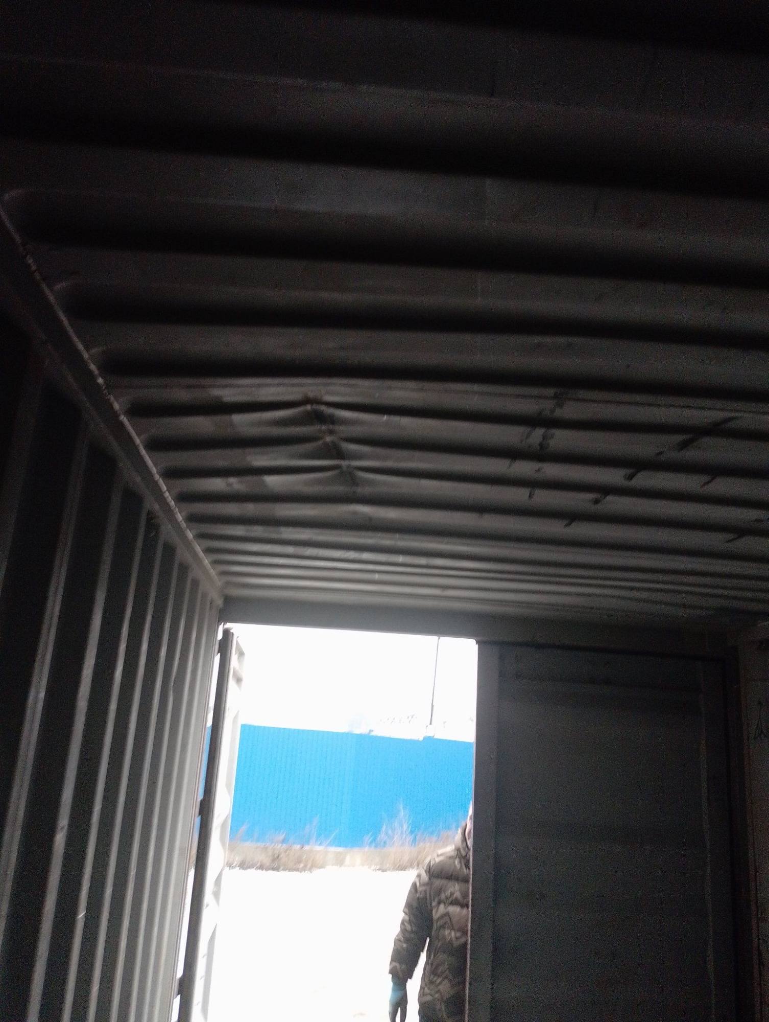 Морской контейнер BMOU2598439