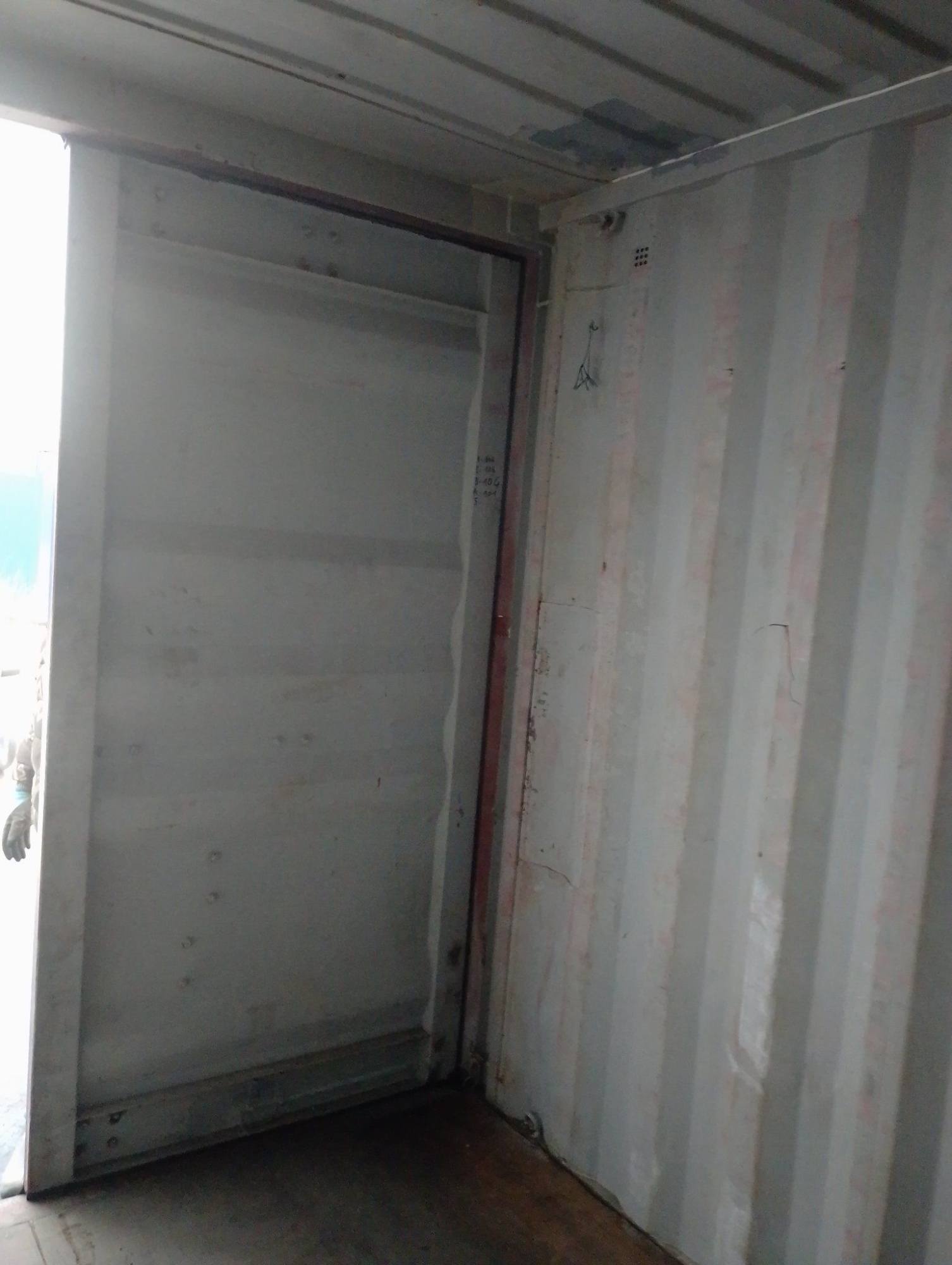 Морской контейнер BMOU2598439