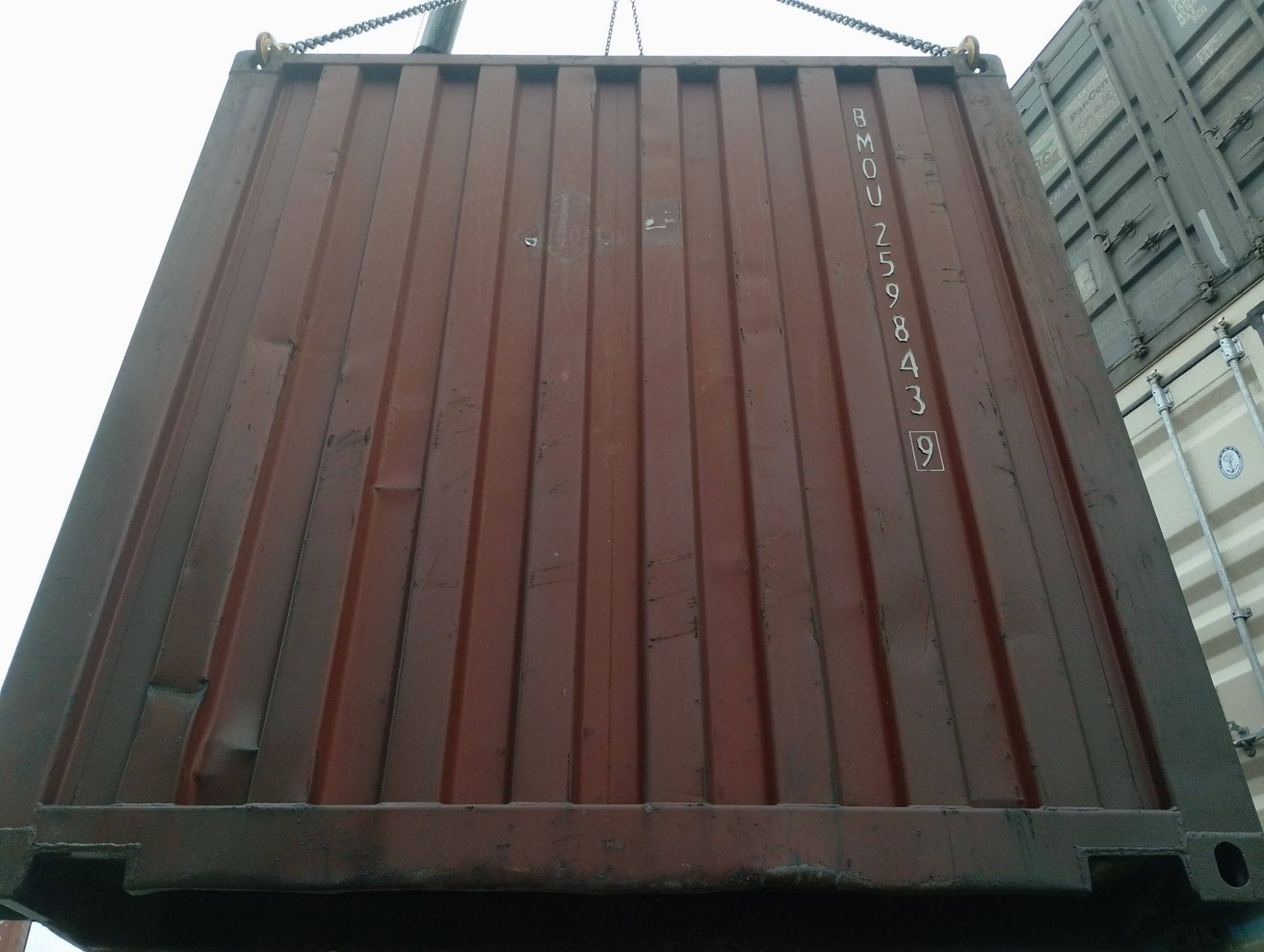 Морской контейнер BMOU2598439