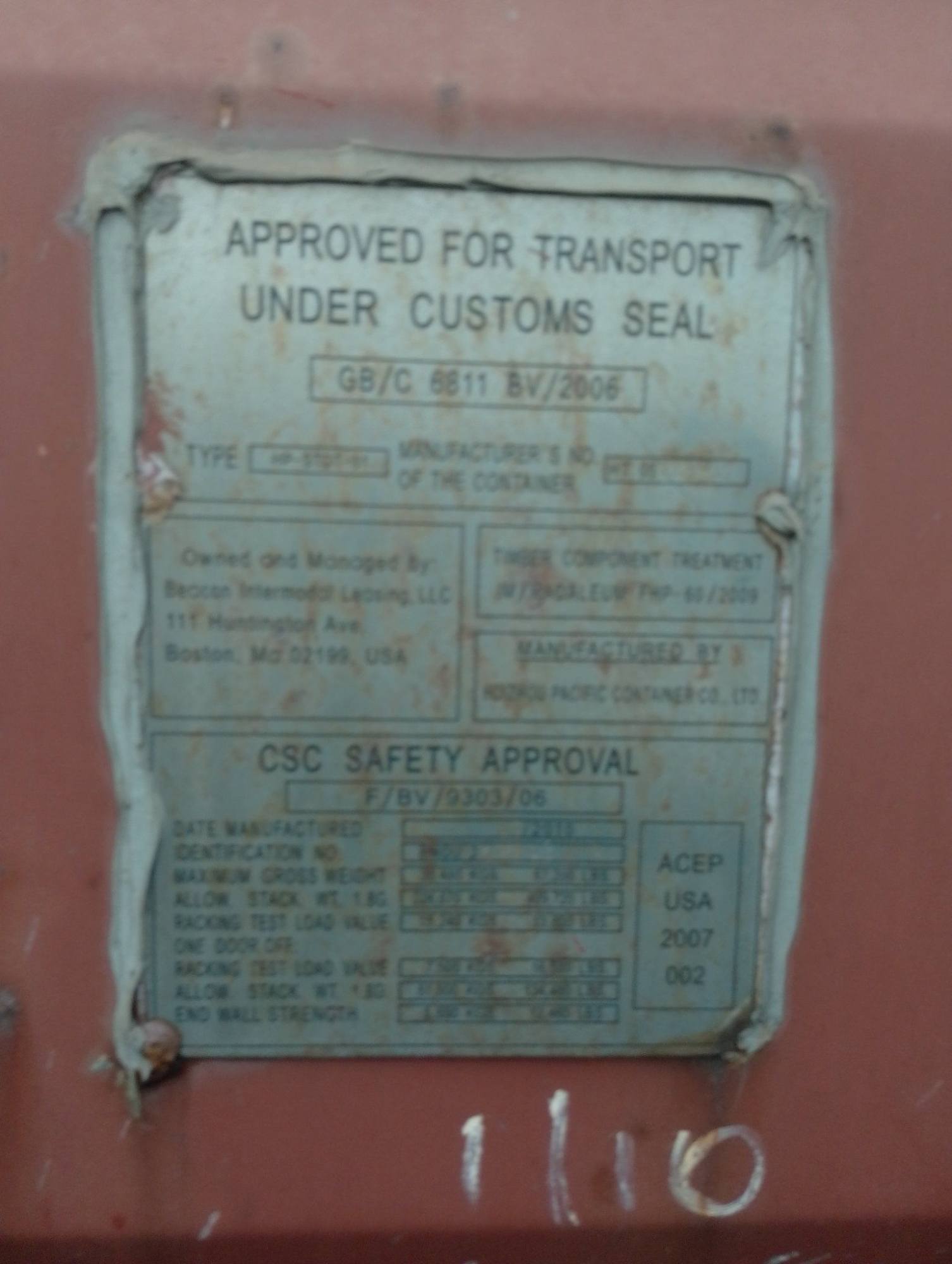 Морской контейнер BMOU2598439