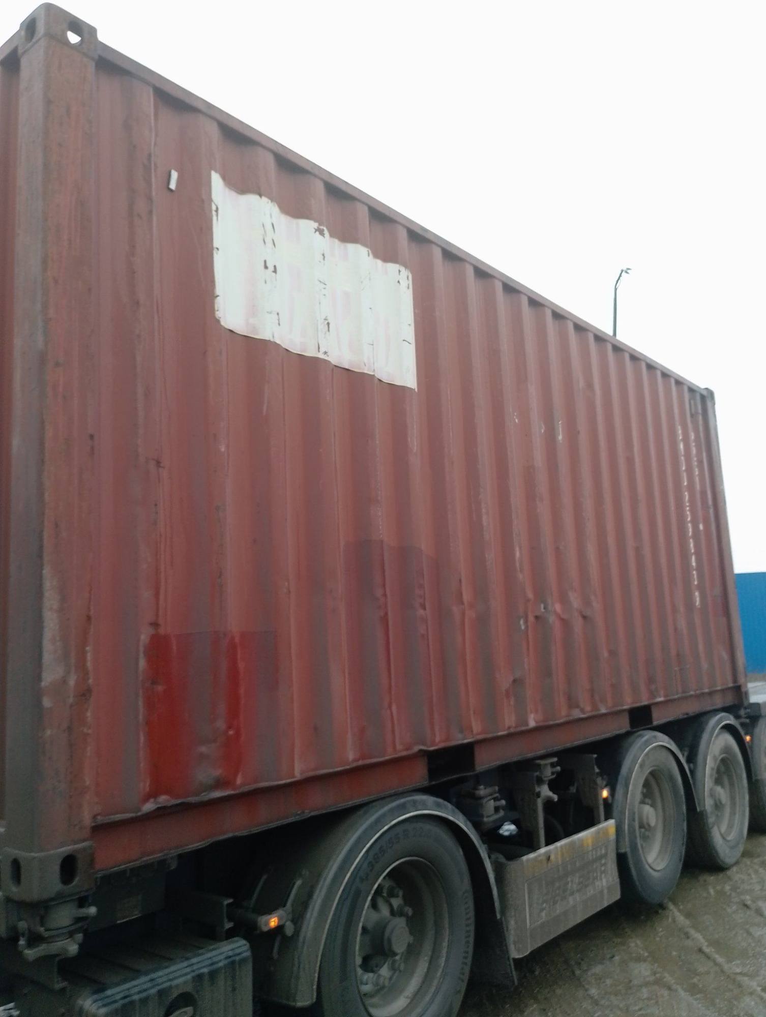 Морской контейнер BMOU2598439