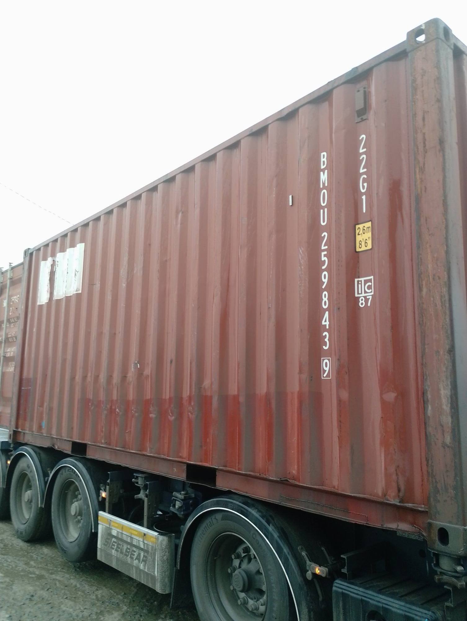 Морской контейнер BMOU2598439