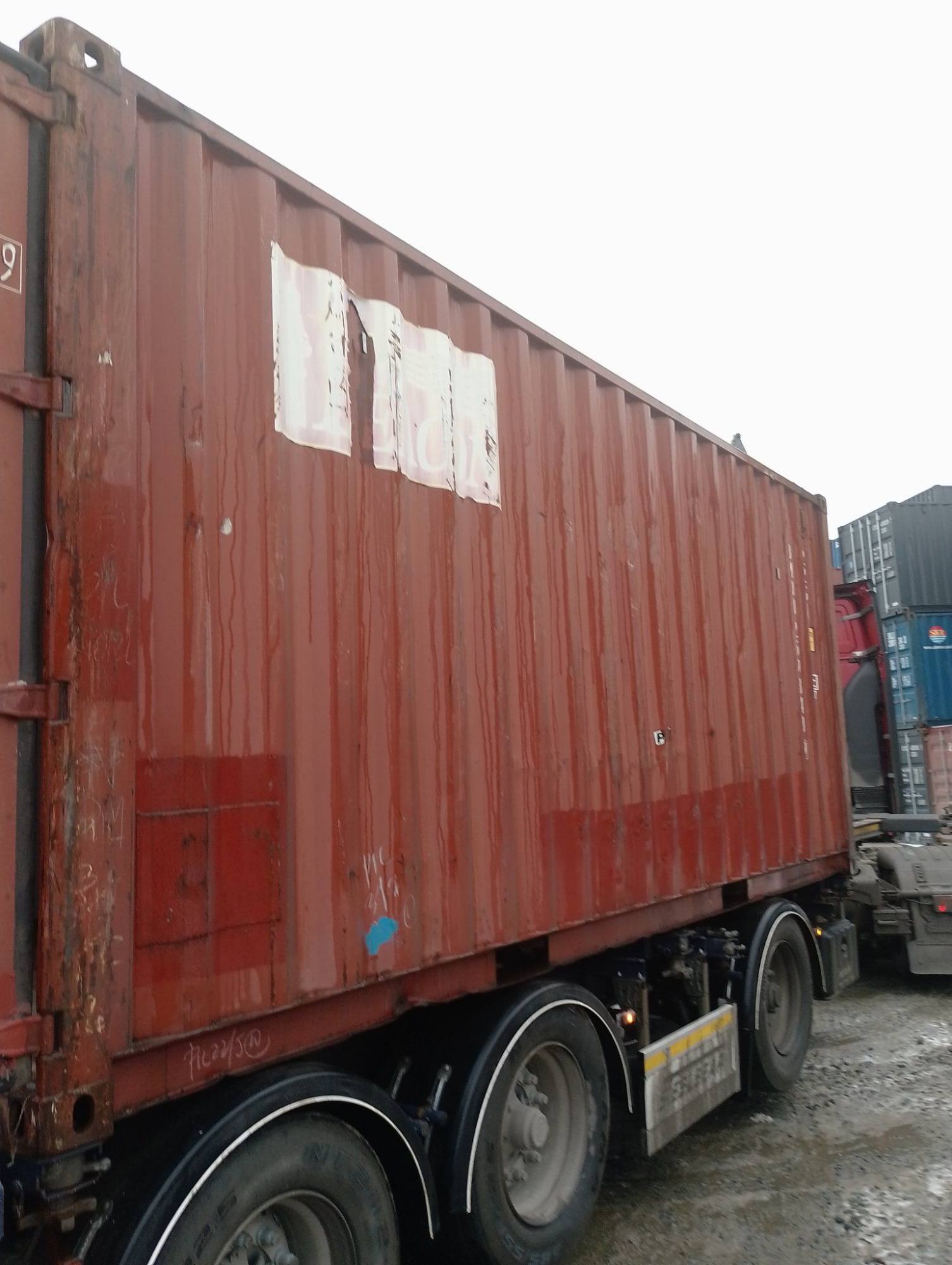 Морской контейнер BMOU2598439