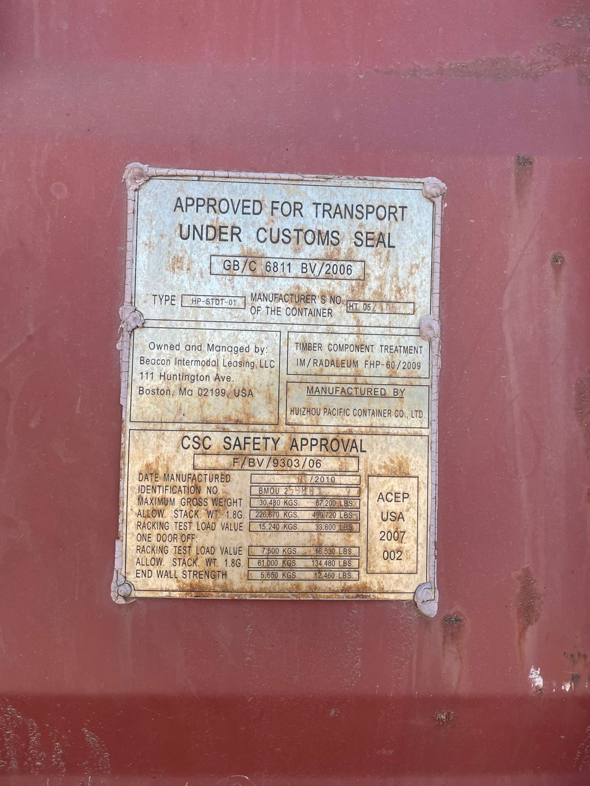 Морской контейнер BMOU2598819