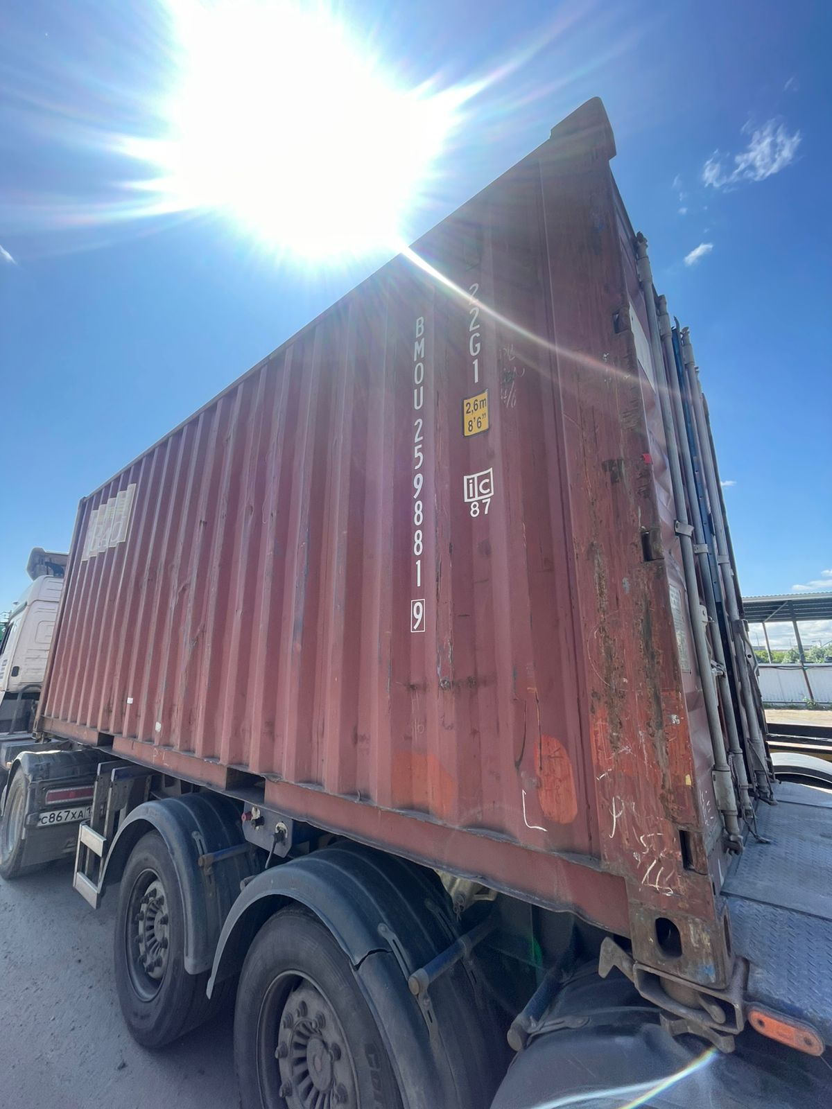 Морской контейнер BMOU2598819