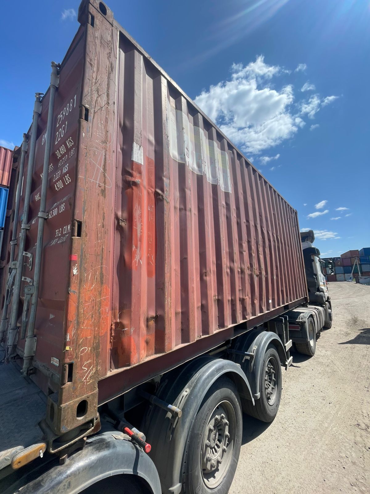 Морской контейнер BMOU2598819