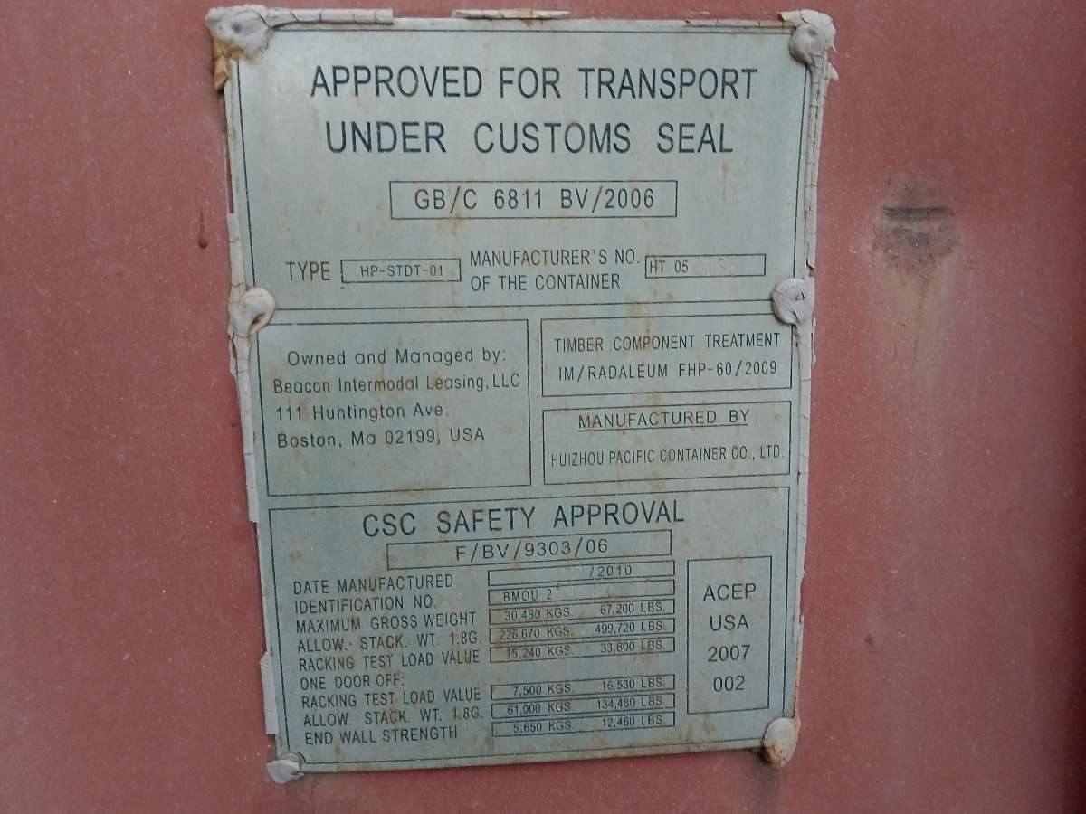 Морской контейнер BMOU2599008