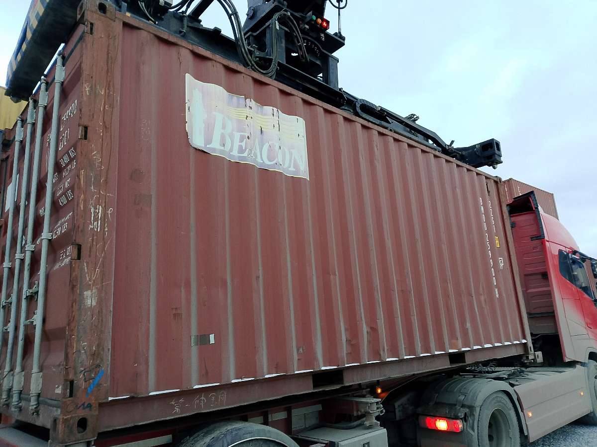 Морской контейнер BMOU2599008