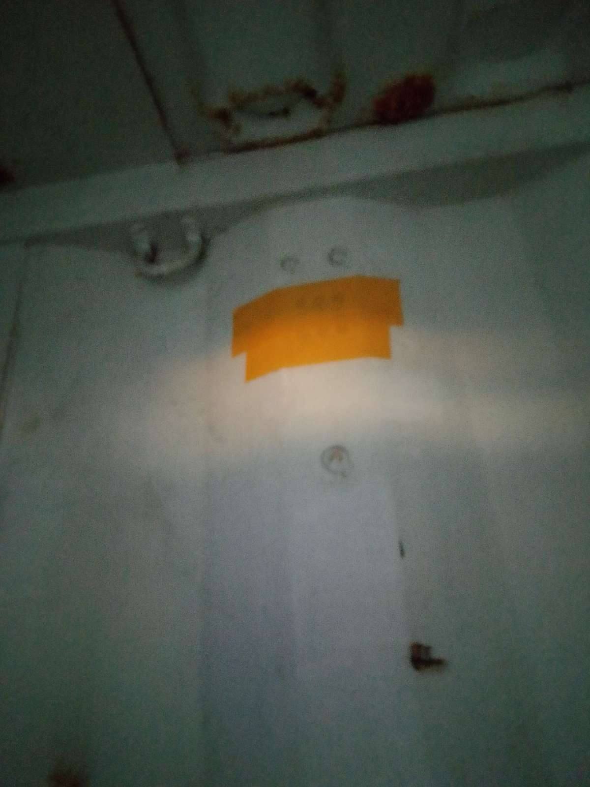 Морской контейнер BMOU2599008