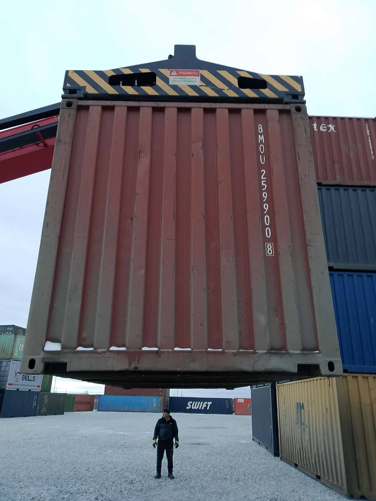 Морской контейнер BMOU2599008