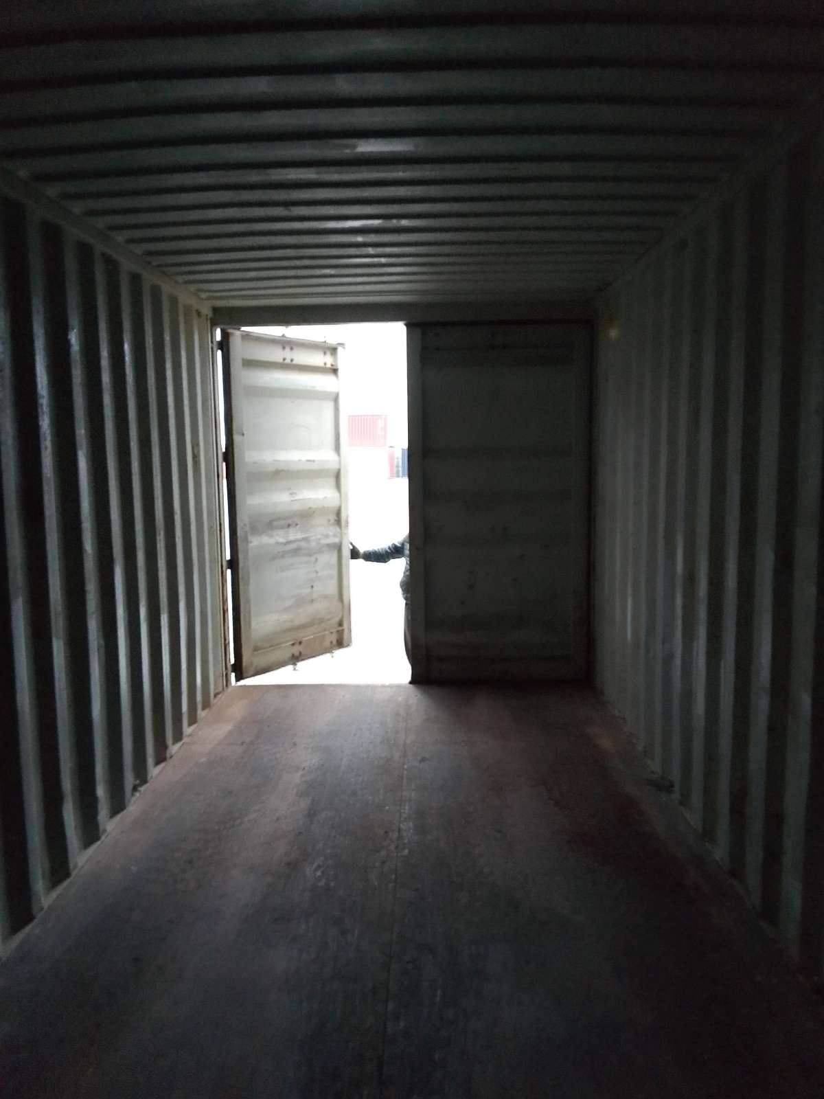 Морской контейнер BMOU2599008