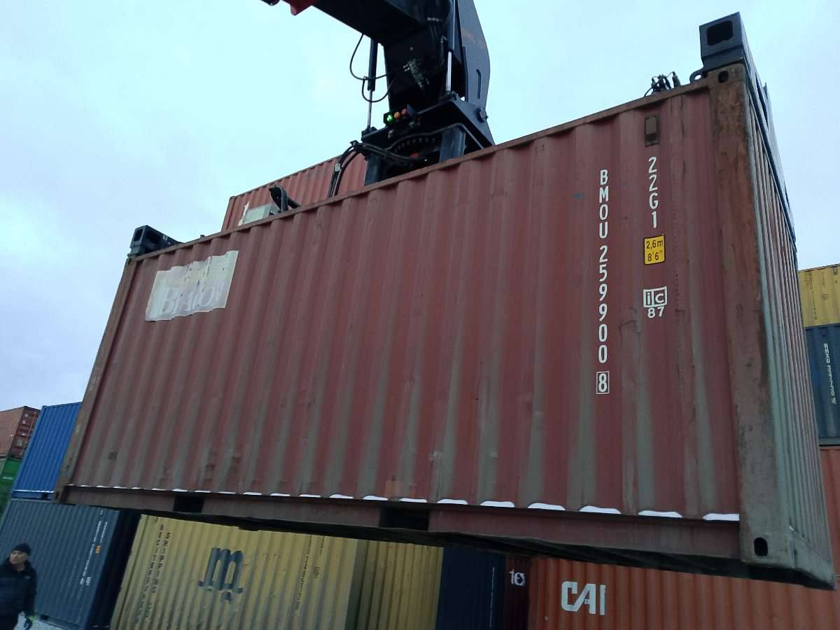 Морской контейнер BMOU2599008