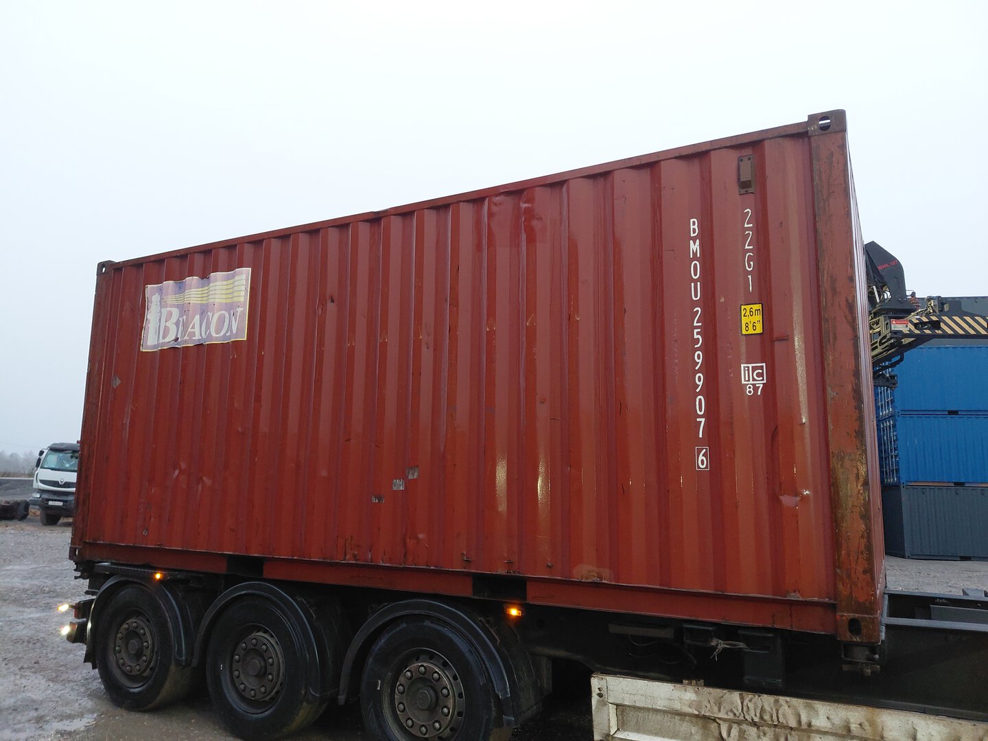 Морской контейнер BMOU2599076