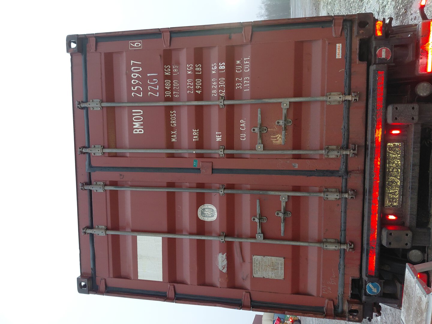 Морской контейнер BMOU2599076