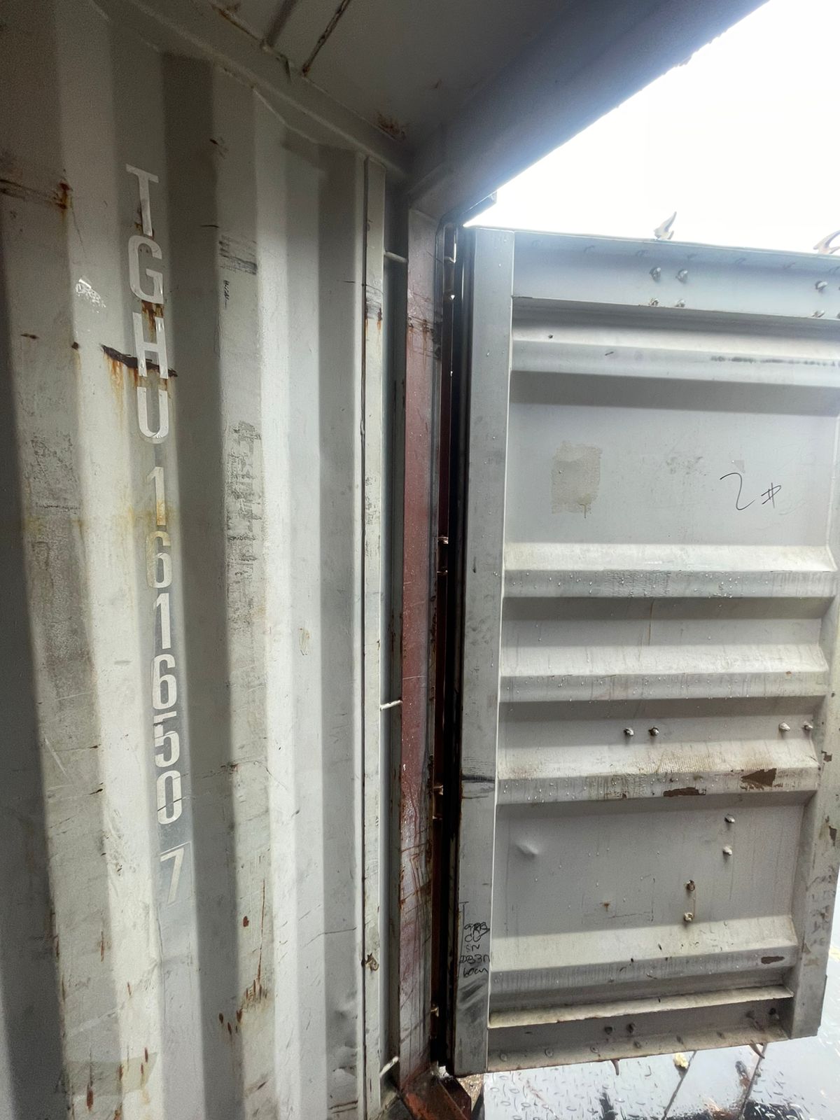 Морской контейнер BMOU2599287