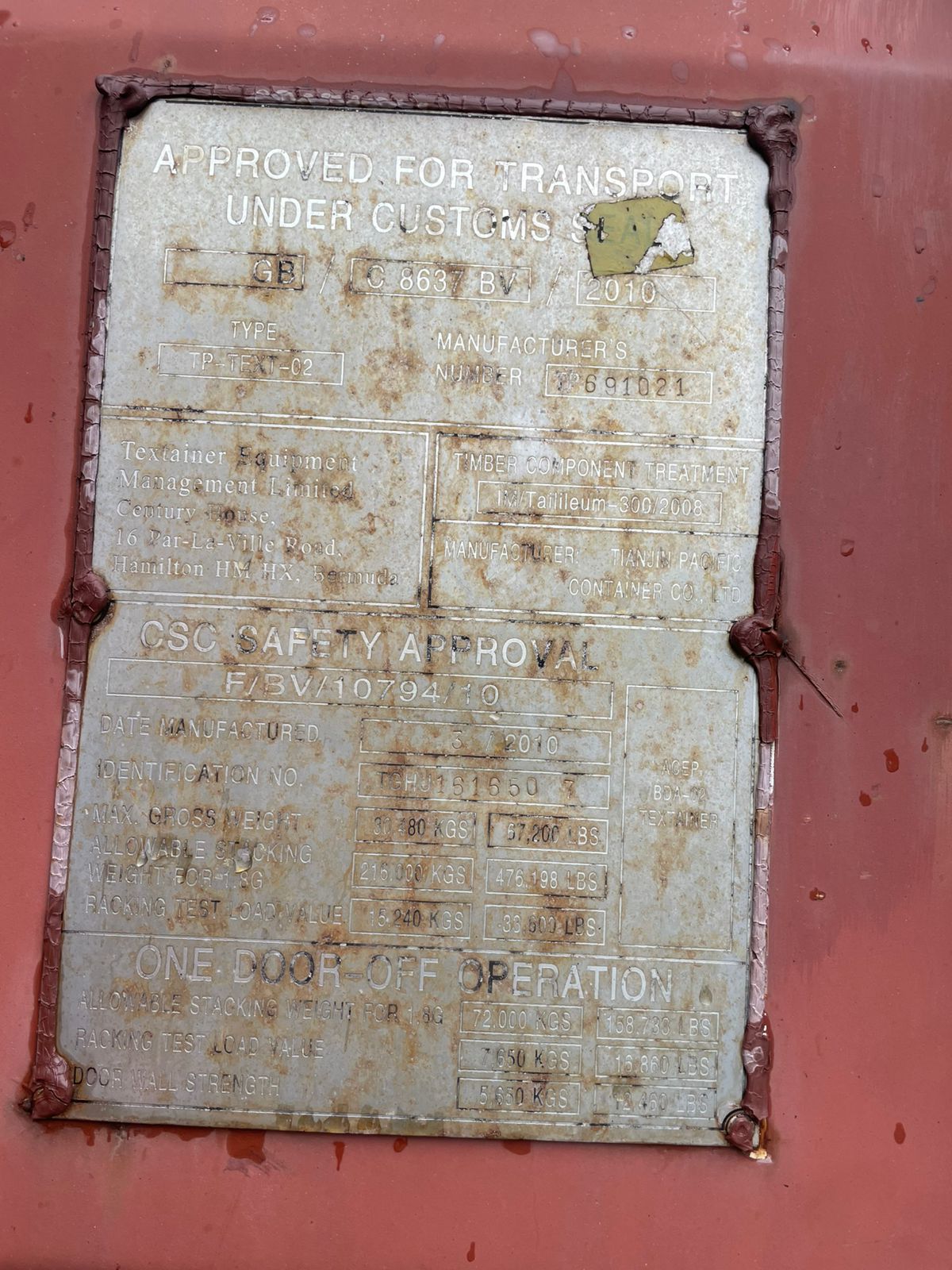 Морской контейнер BMOU2599287