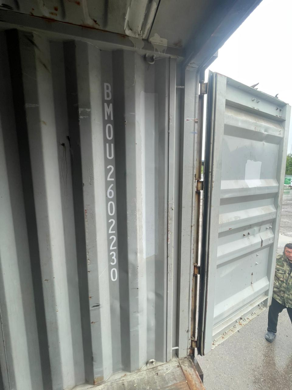 Морской контейнер BMOU2602230