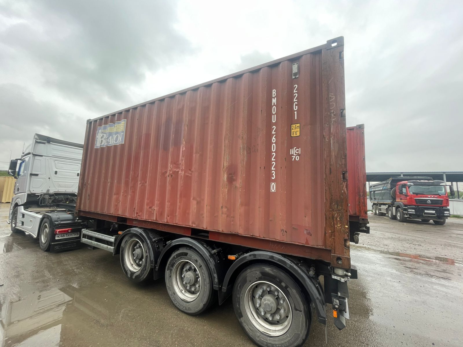 Морской контейнер BMOU2602230