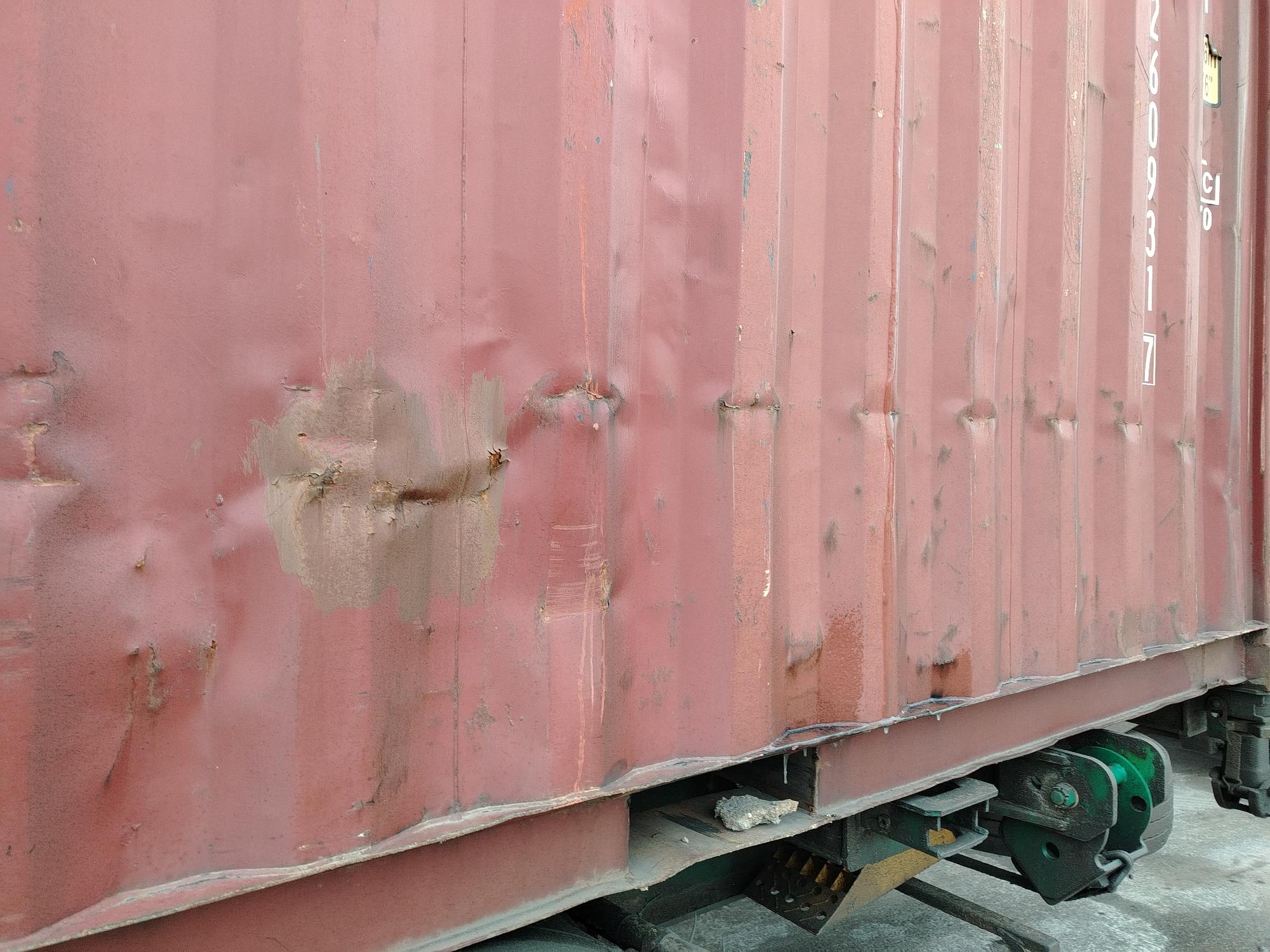 Морской контейнер BMOU2609317