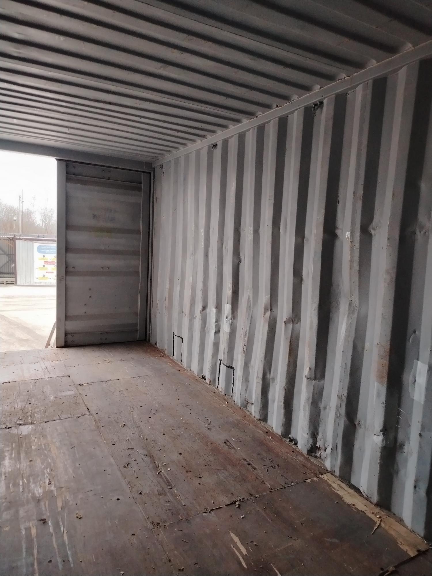 Морской контейнер BMOU2609317