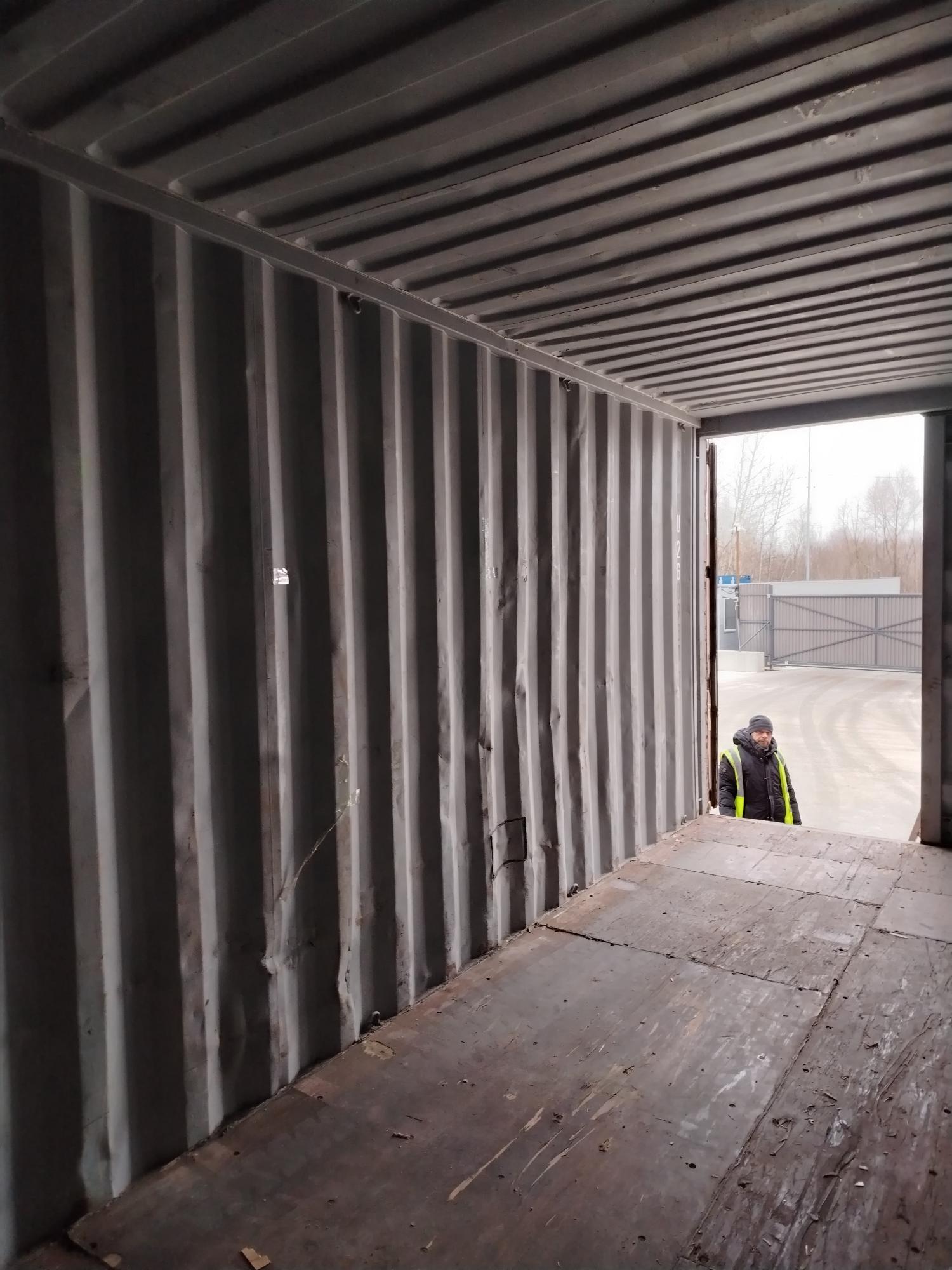 Морской контейнер BMOU2609317