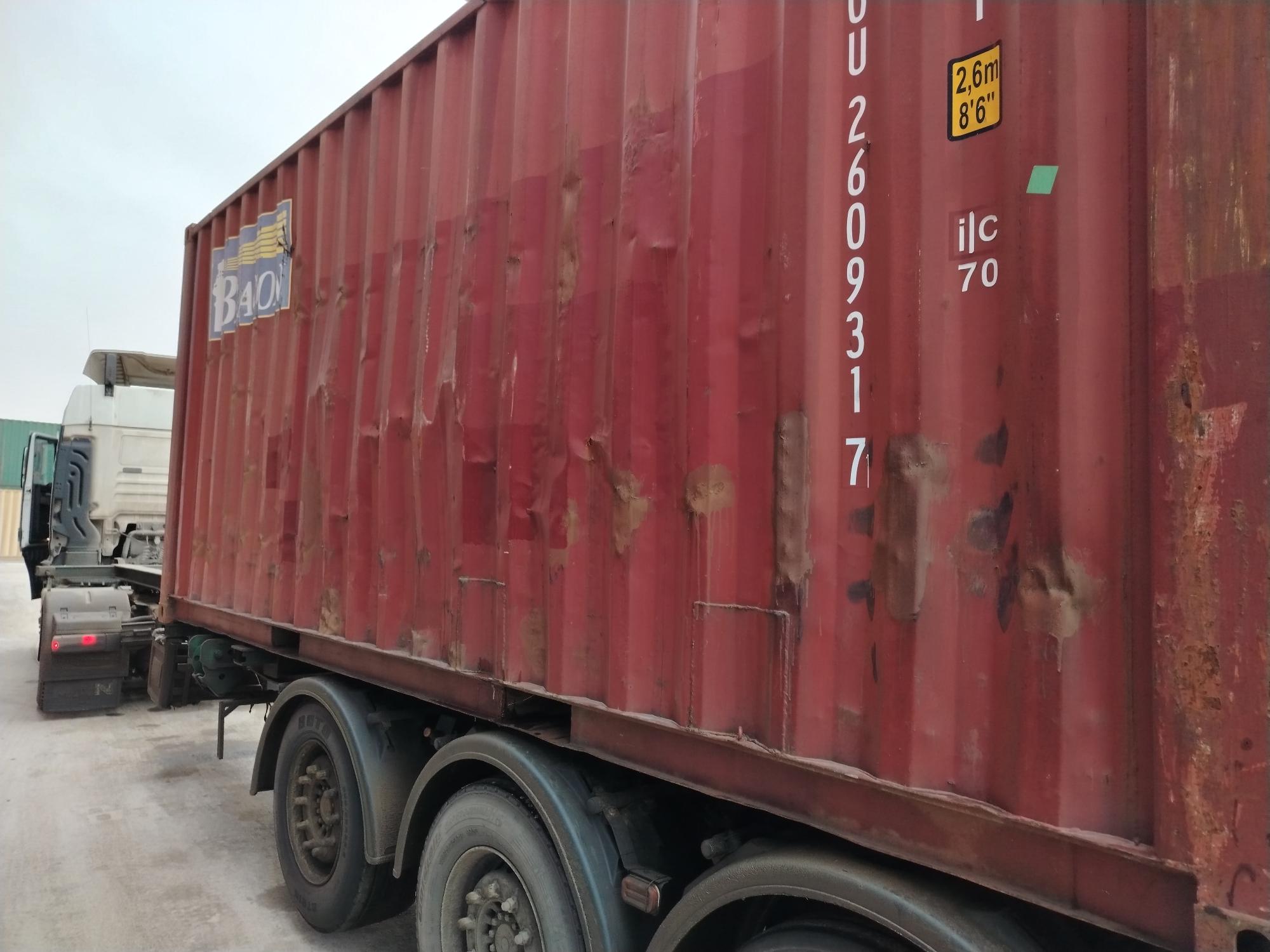 Морской контейнер BMOU2609317