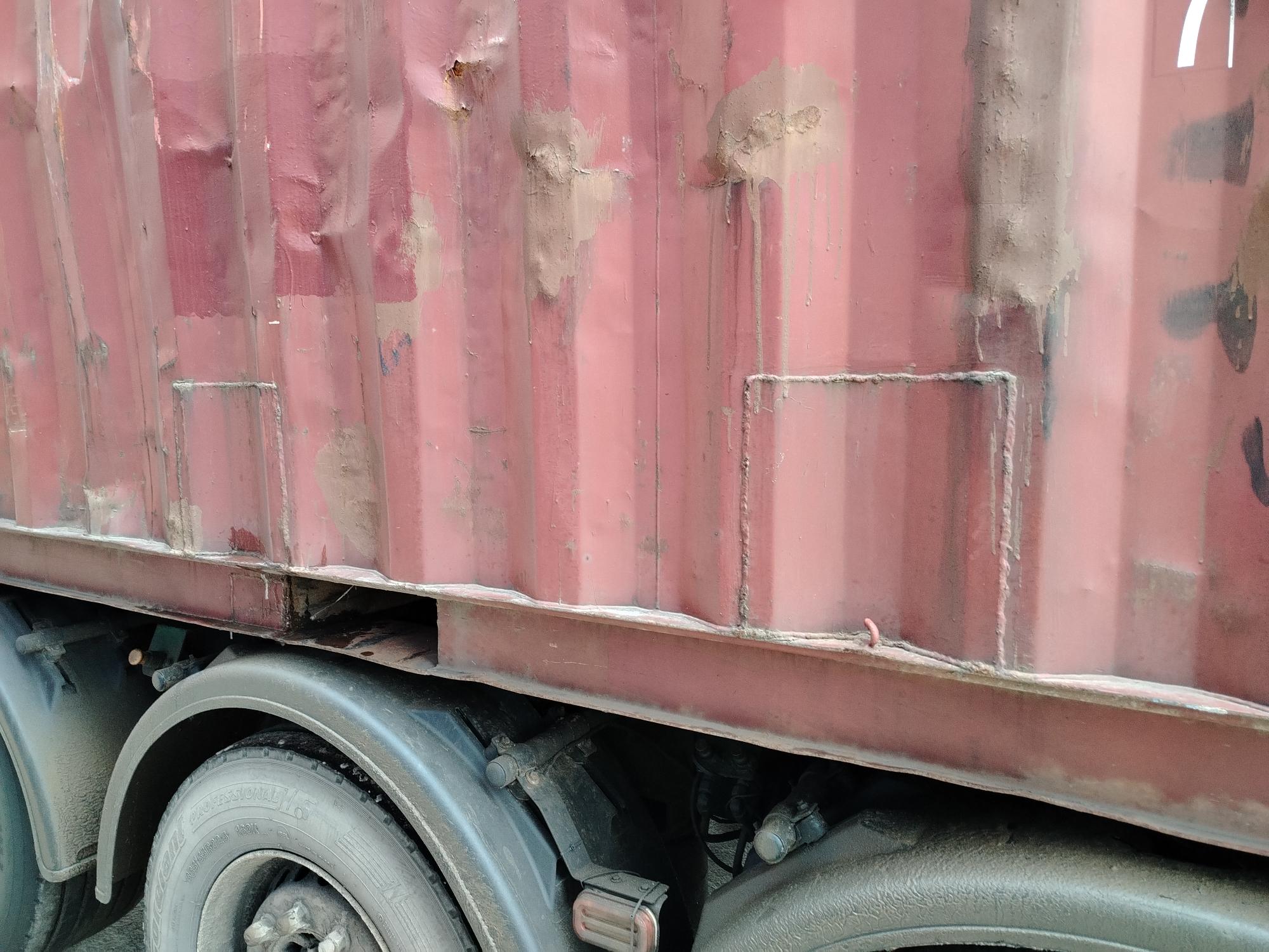 Морской контейнер BMOU2609317