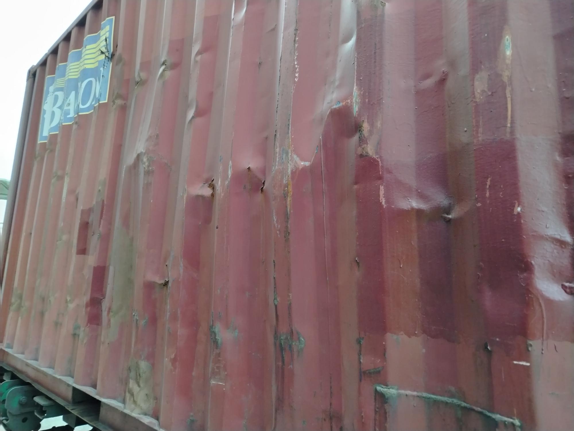 Морской контейнер BMOU2609317