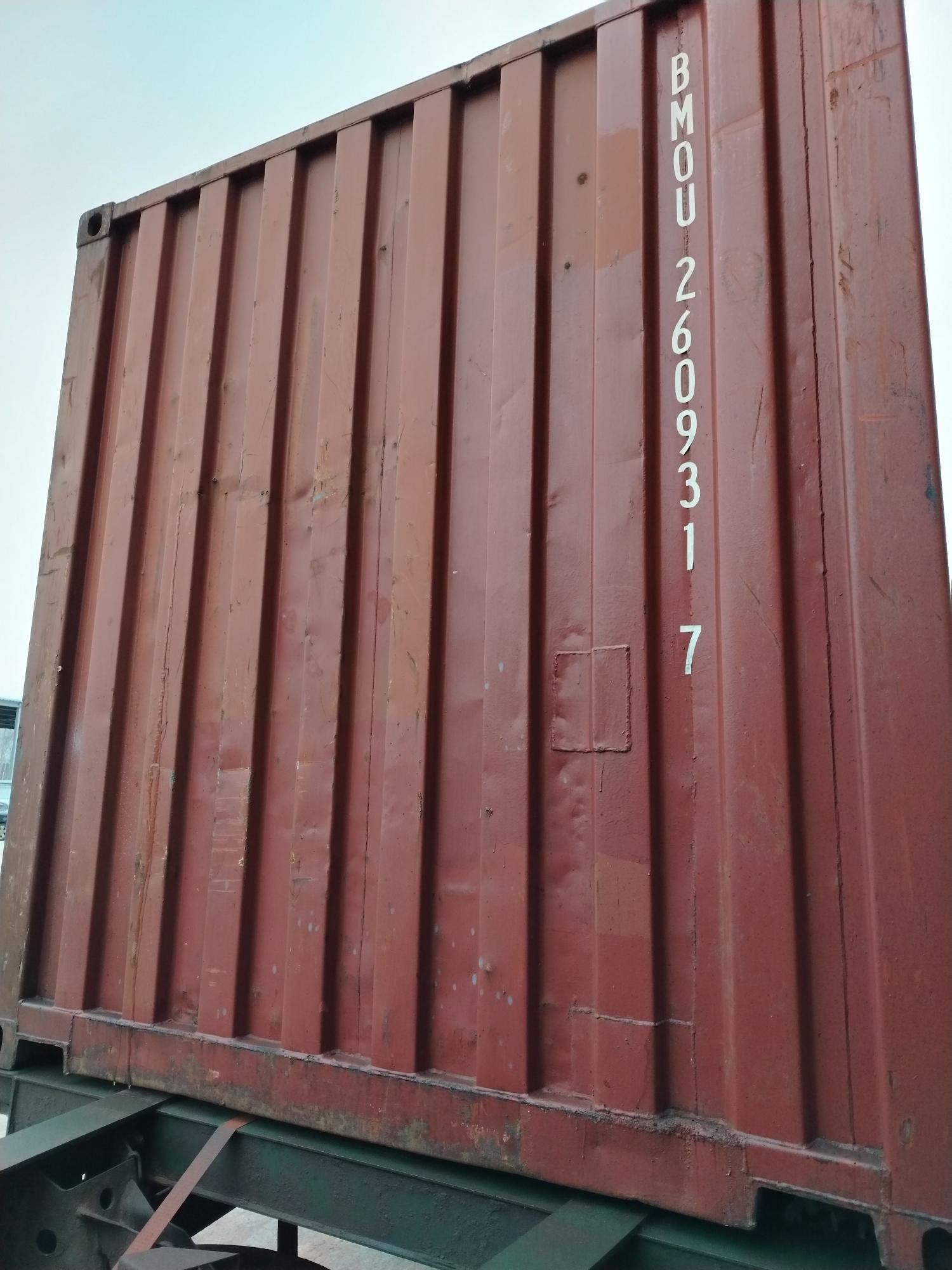 Морской контейнер BMOU2609317