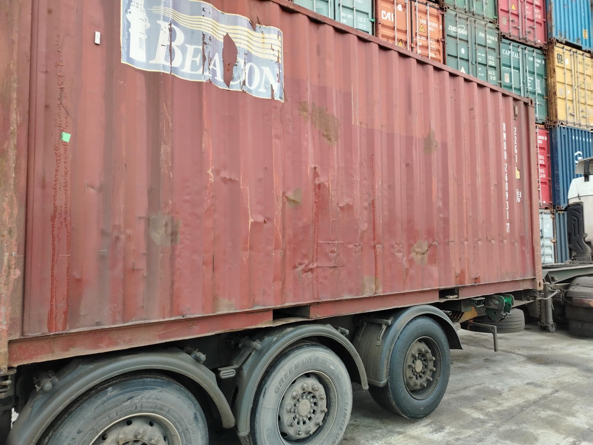 Морской контейнер BMOU2609317