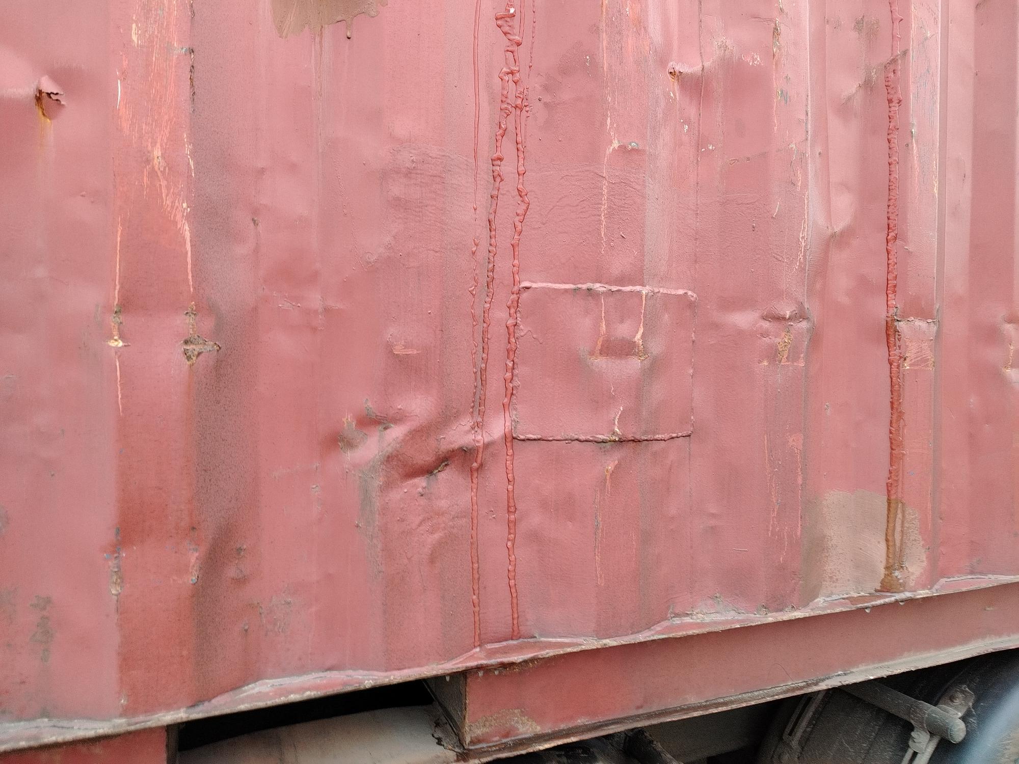 Морской контейнер BMOU2609317