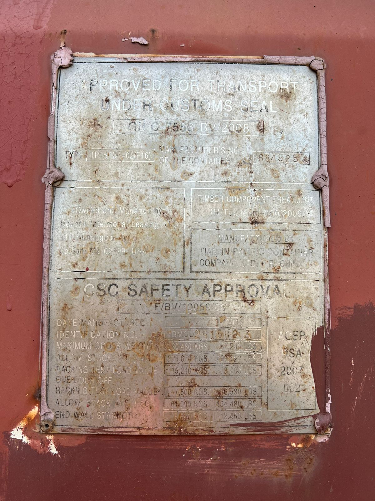 Морской контейнер BMOU2615623