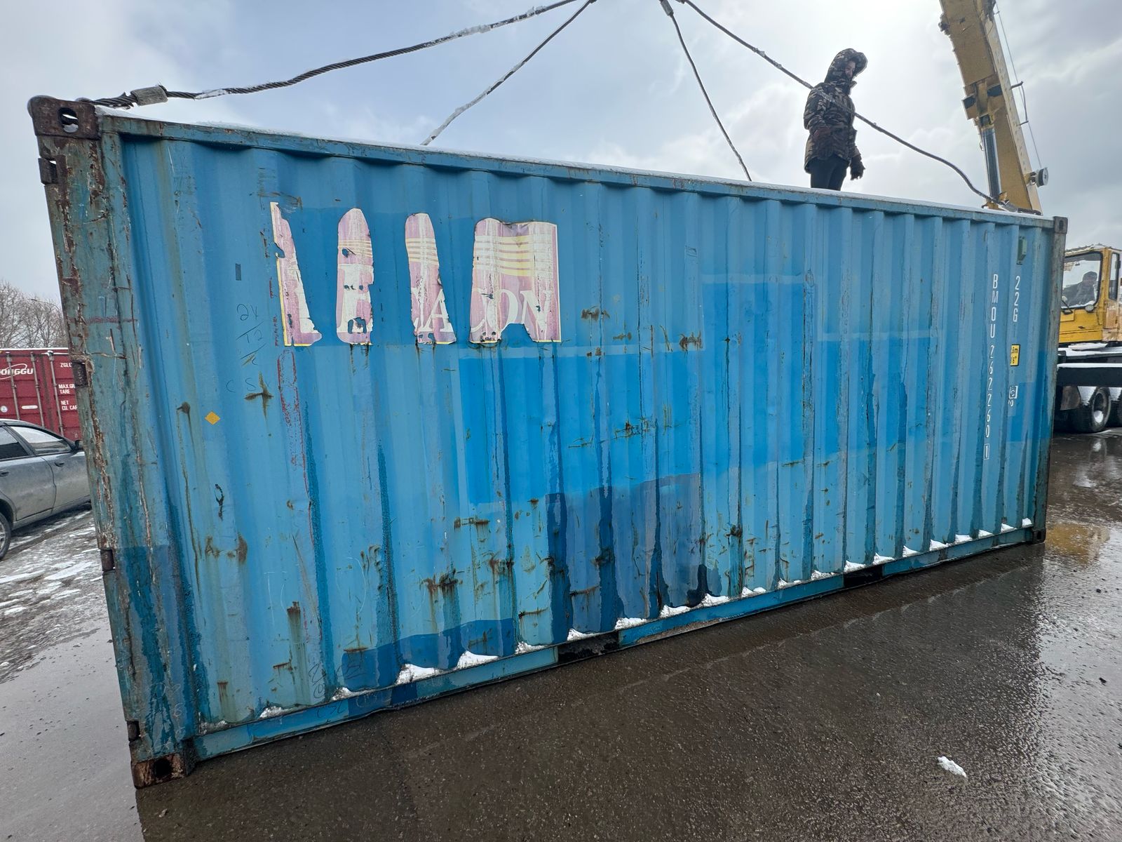 Морской контейнер BMOU2622601