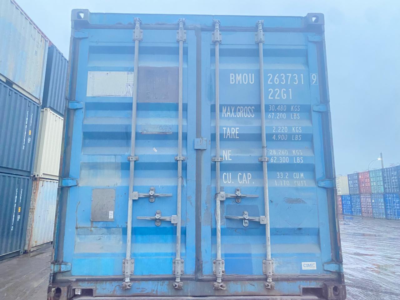 Морской контейнер BMOU2637319