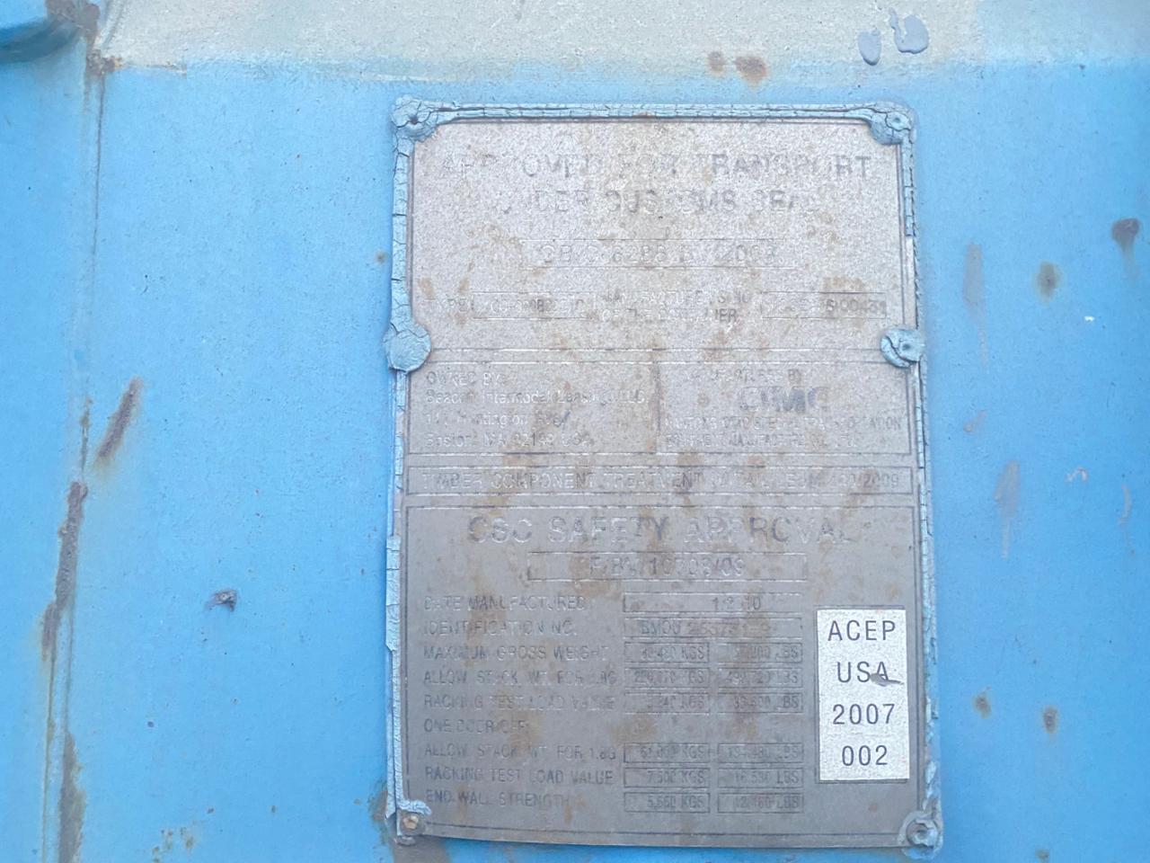 Морской контейнер BMOU2637319