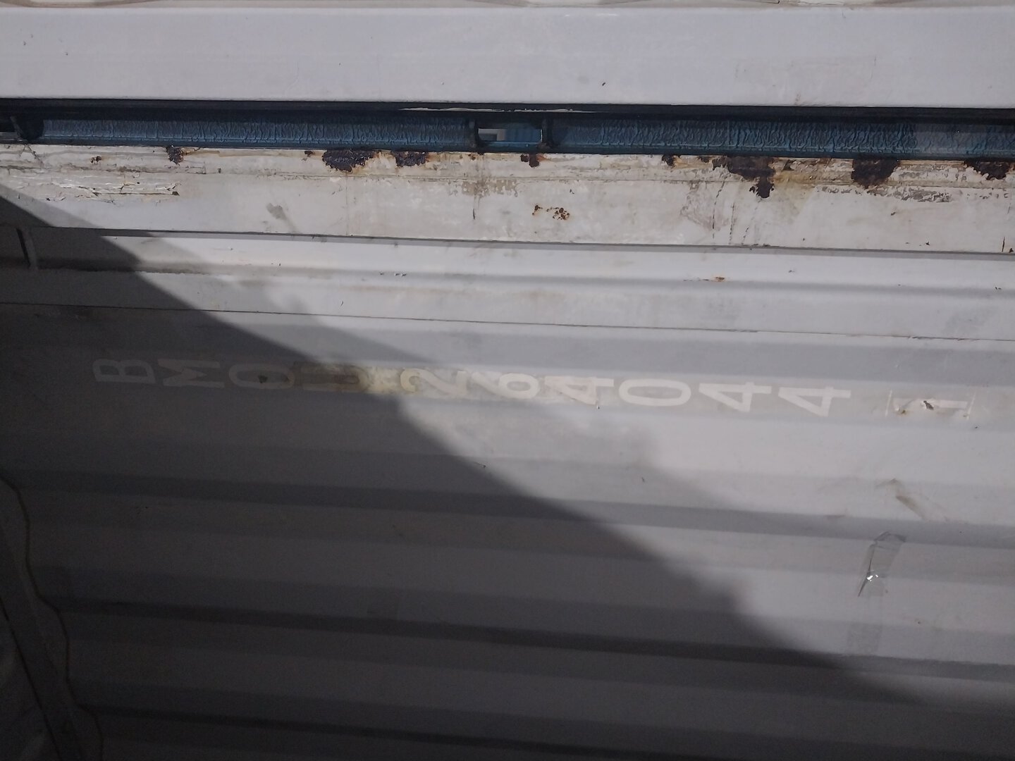 Морской контейнер BMOU2640441