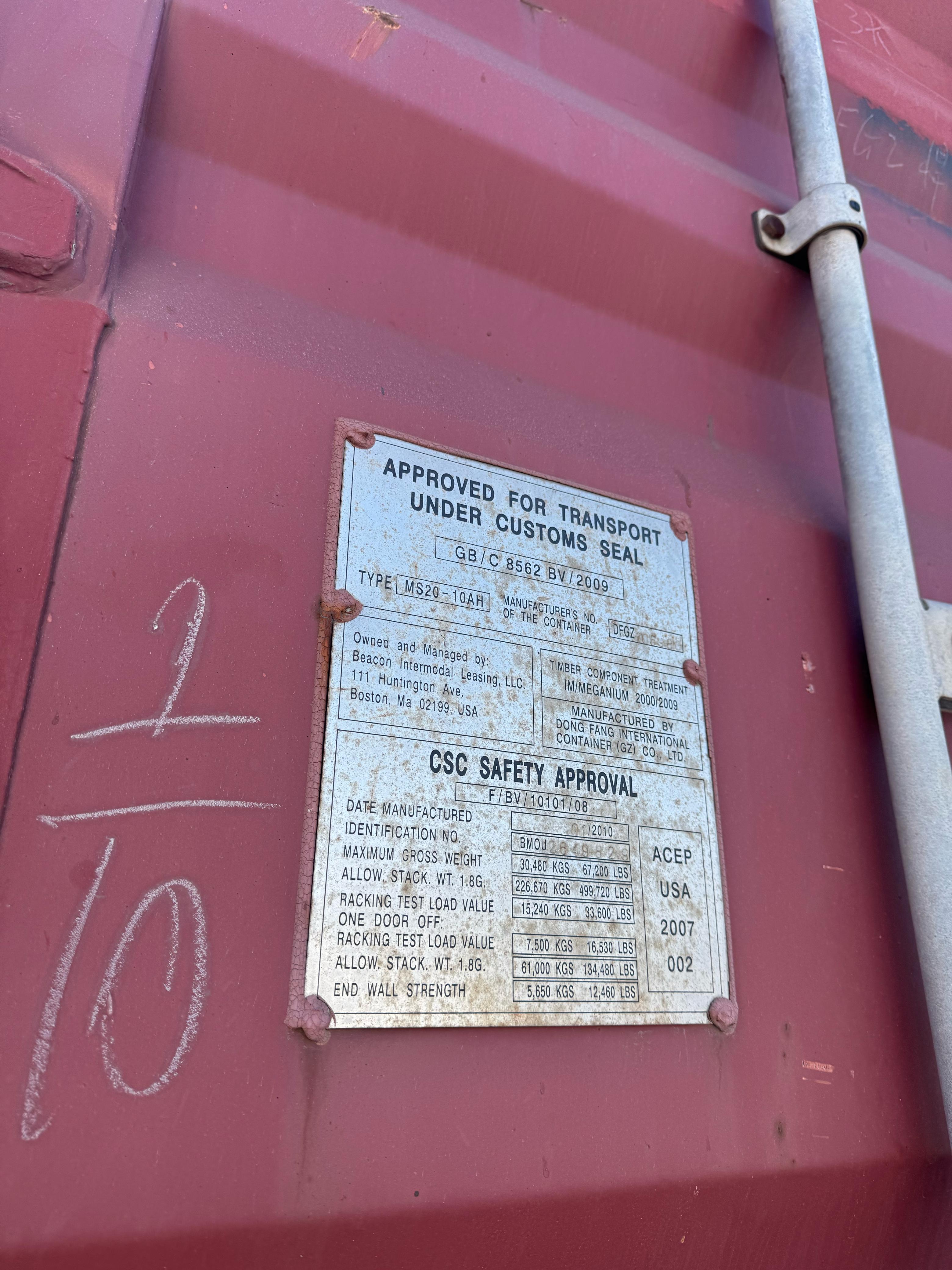 Морской контейнер BMOU2649829