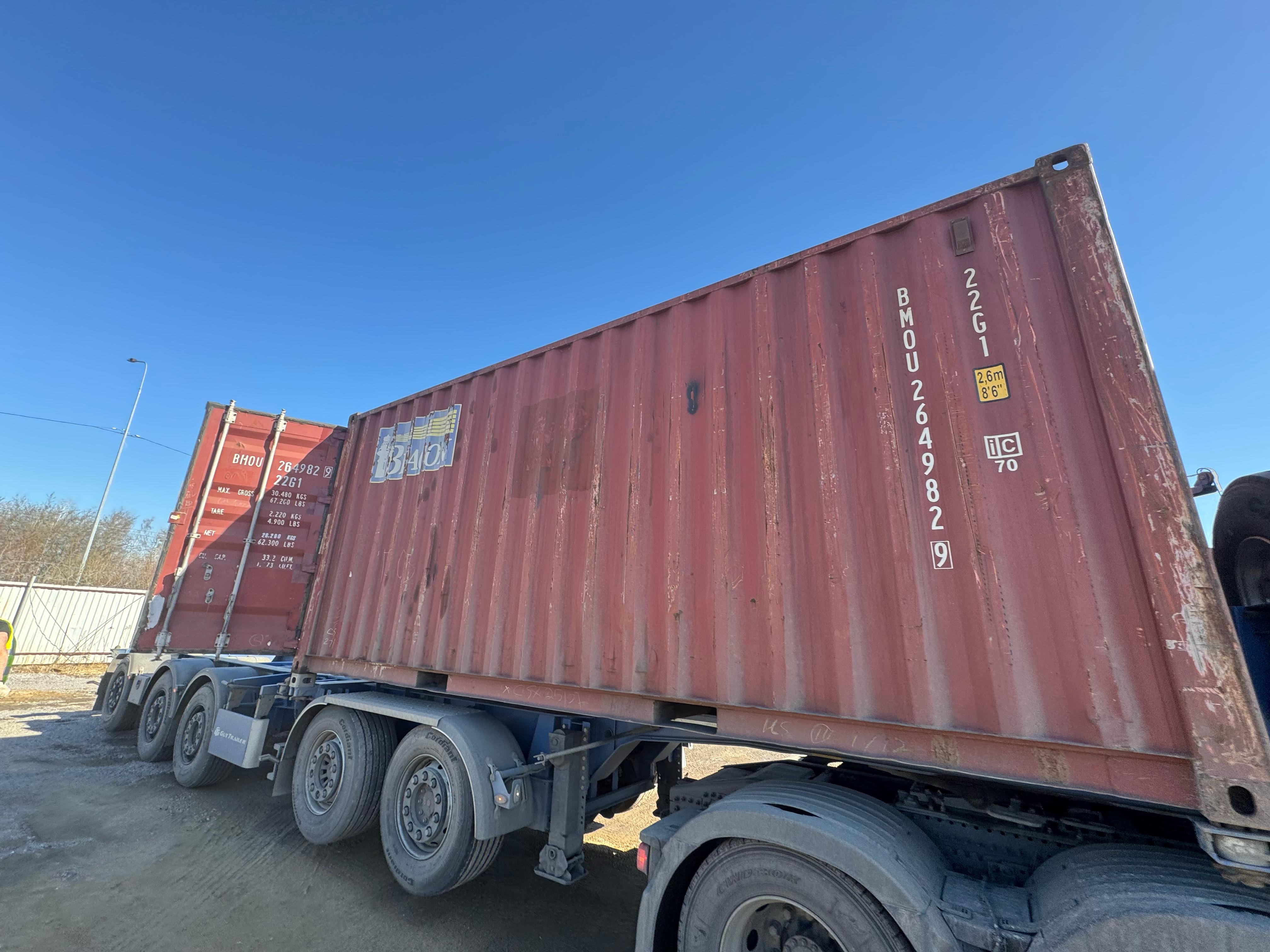 Морской контейнер BMOU2649829