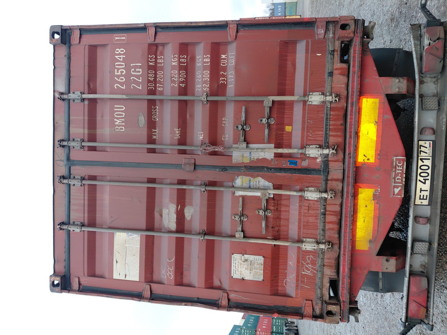Морской контейнер BMOU2650481