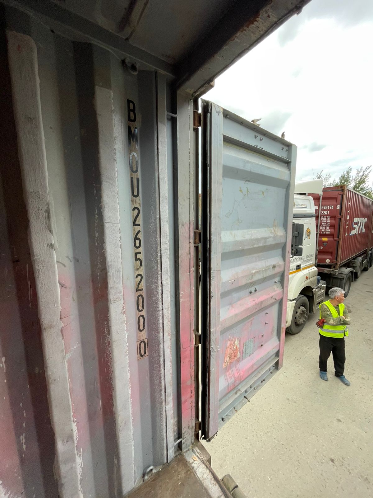 Морской контейнер BMOU2652000