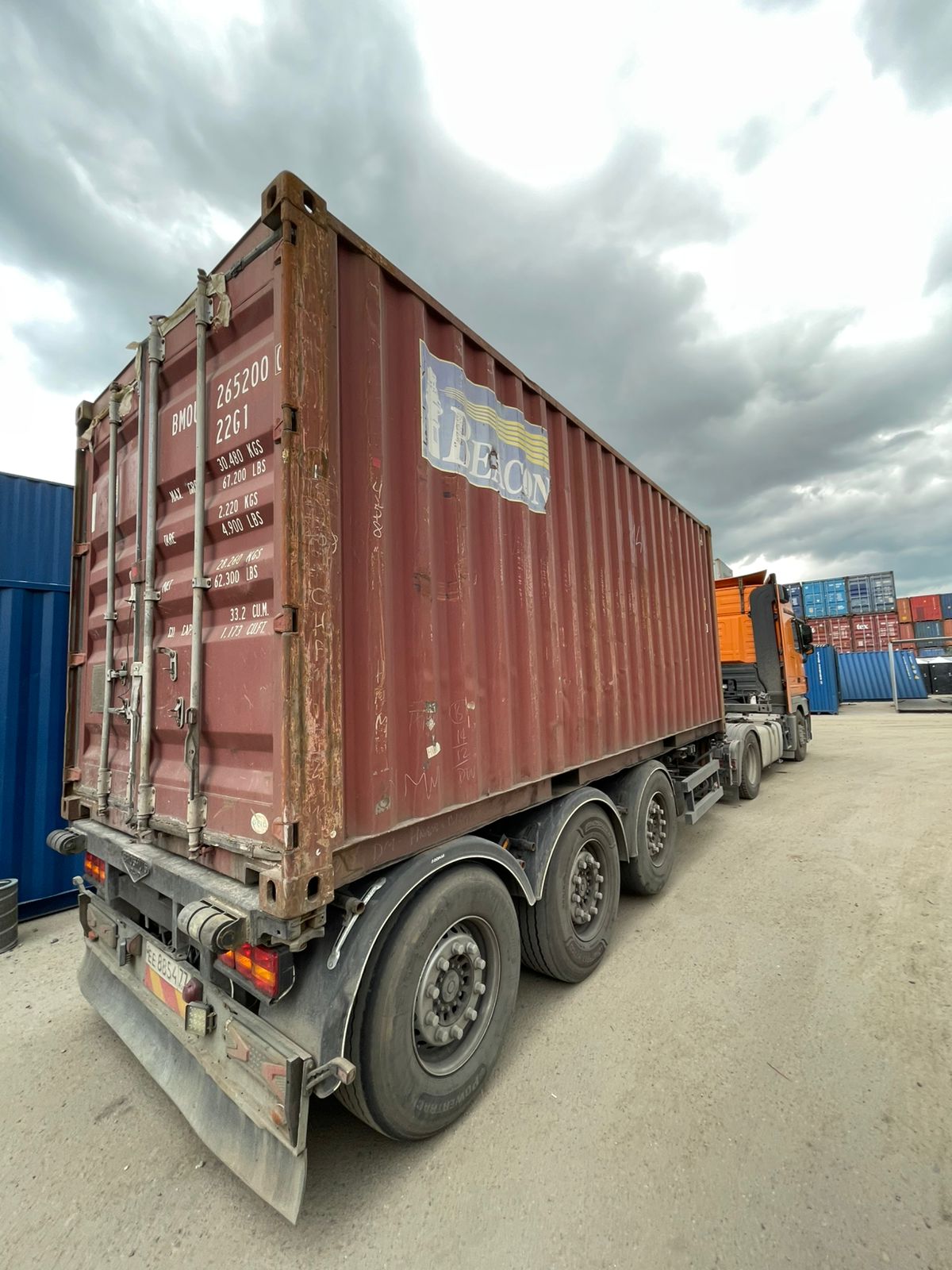 Морской контейнер BMOU2652000